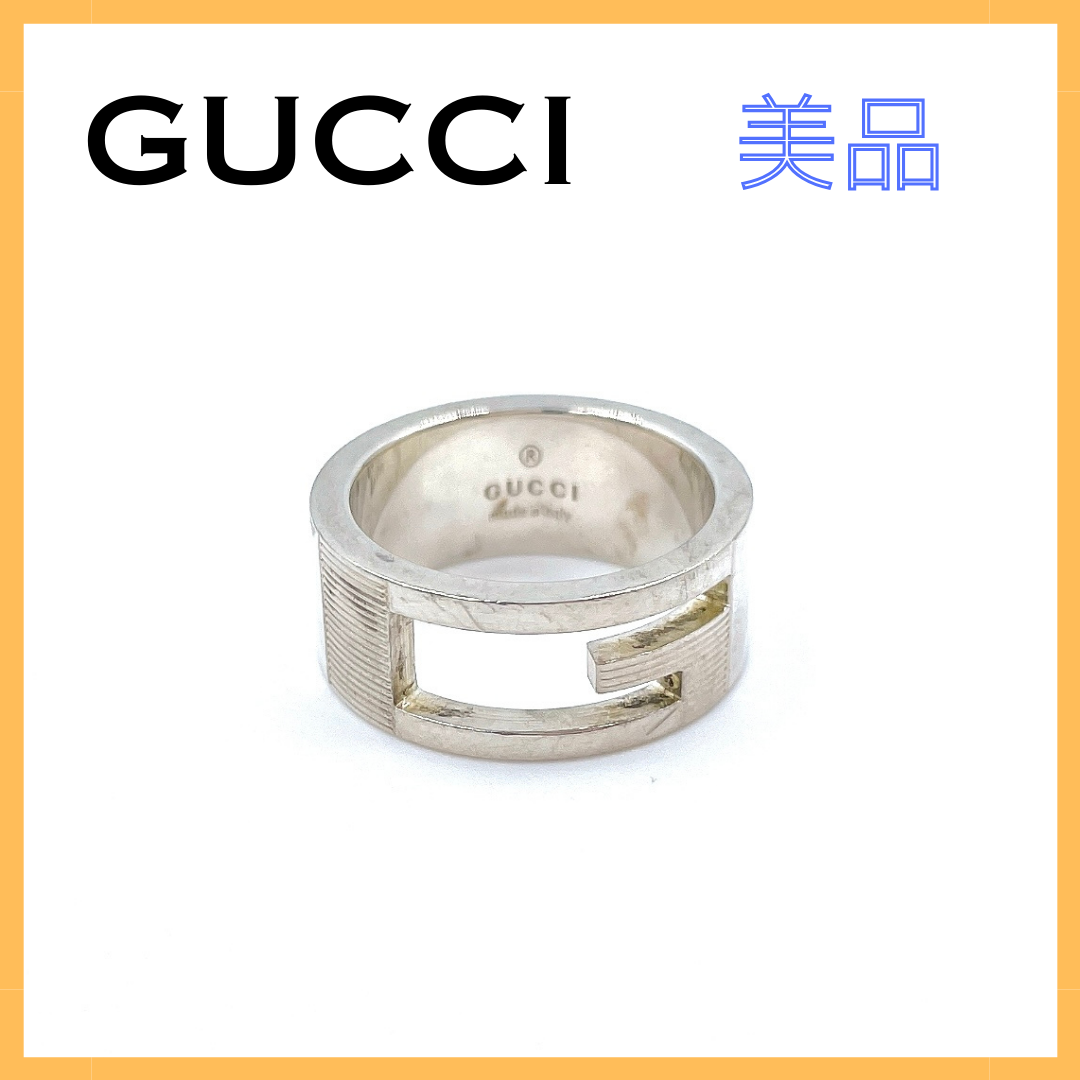 Gucci Branded Regular G ring "Silver"