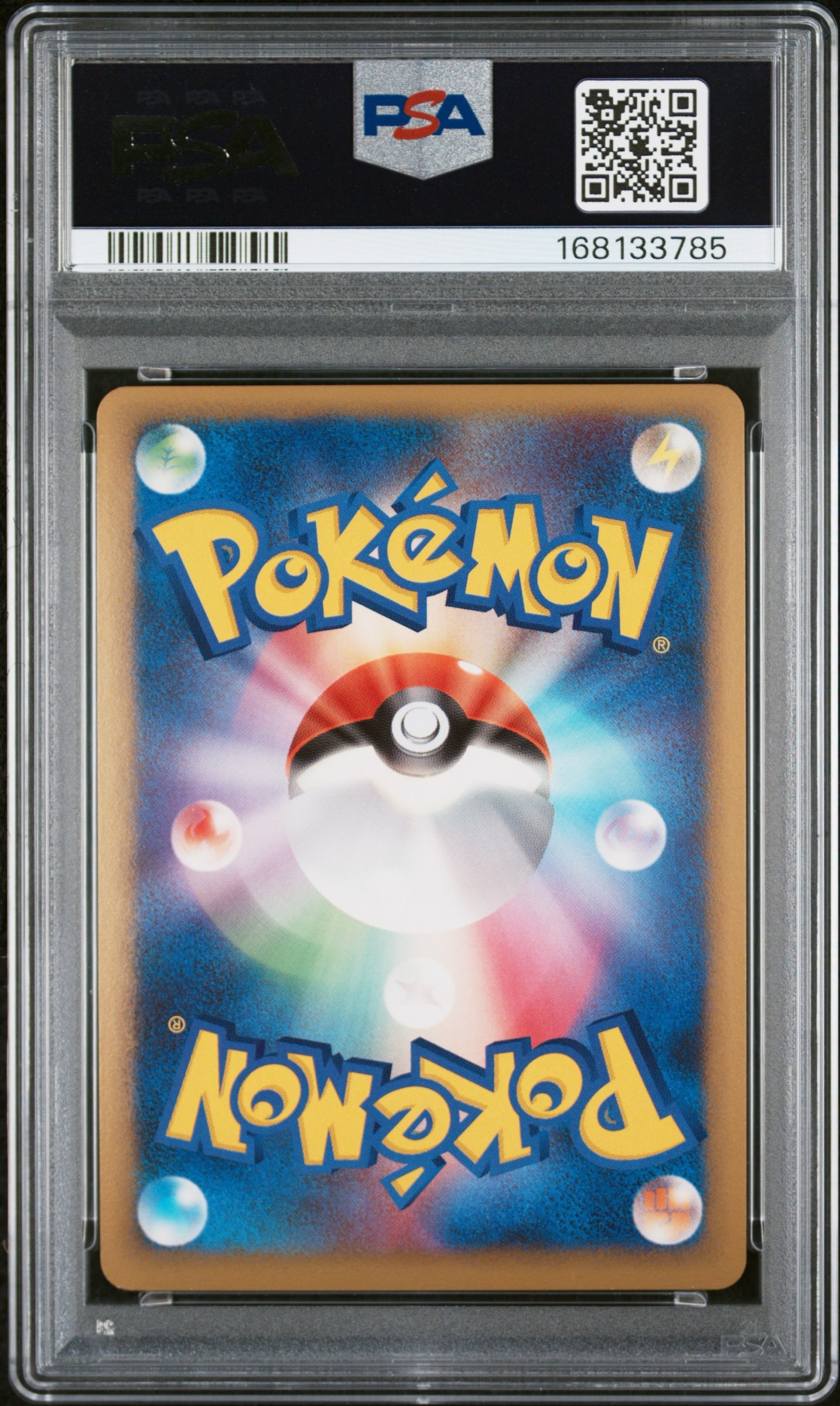 PSA9】ゲンガーLV.X ☆: 1ED[Pt4 043/090](拡張パック「アルセウス光臨
