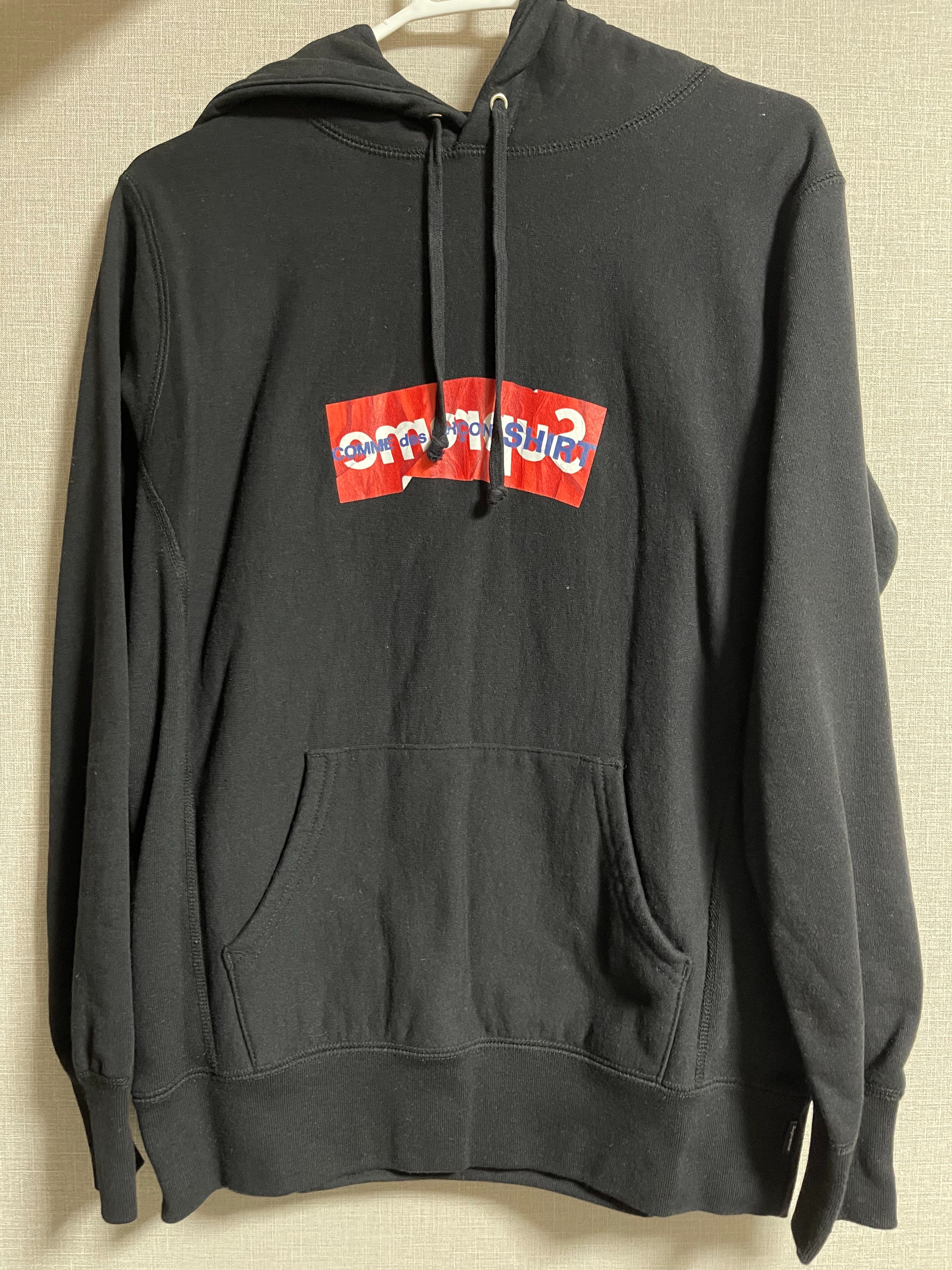 Supreme Comme Des Garcons SHIRT Box Logo Hooded Sweatshirt "Black"