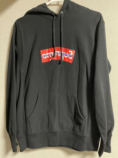 Supreme Comme Des Garcons SHIRT Box Logo Hooded Sweatshirt "Black"