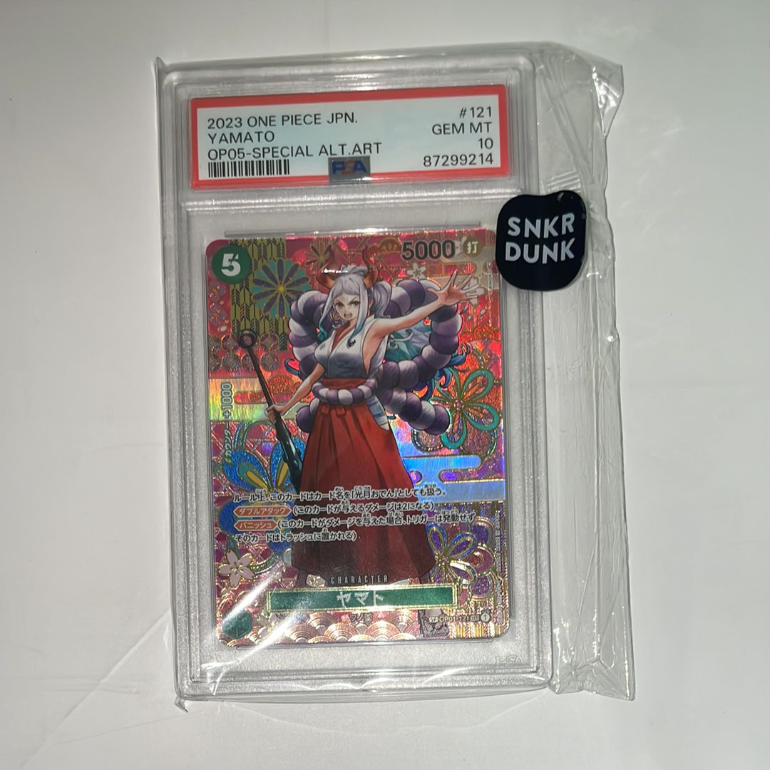 ヤマト SEC-SPC [OP01-121] (ブースターパック 新時代の主役)