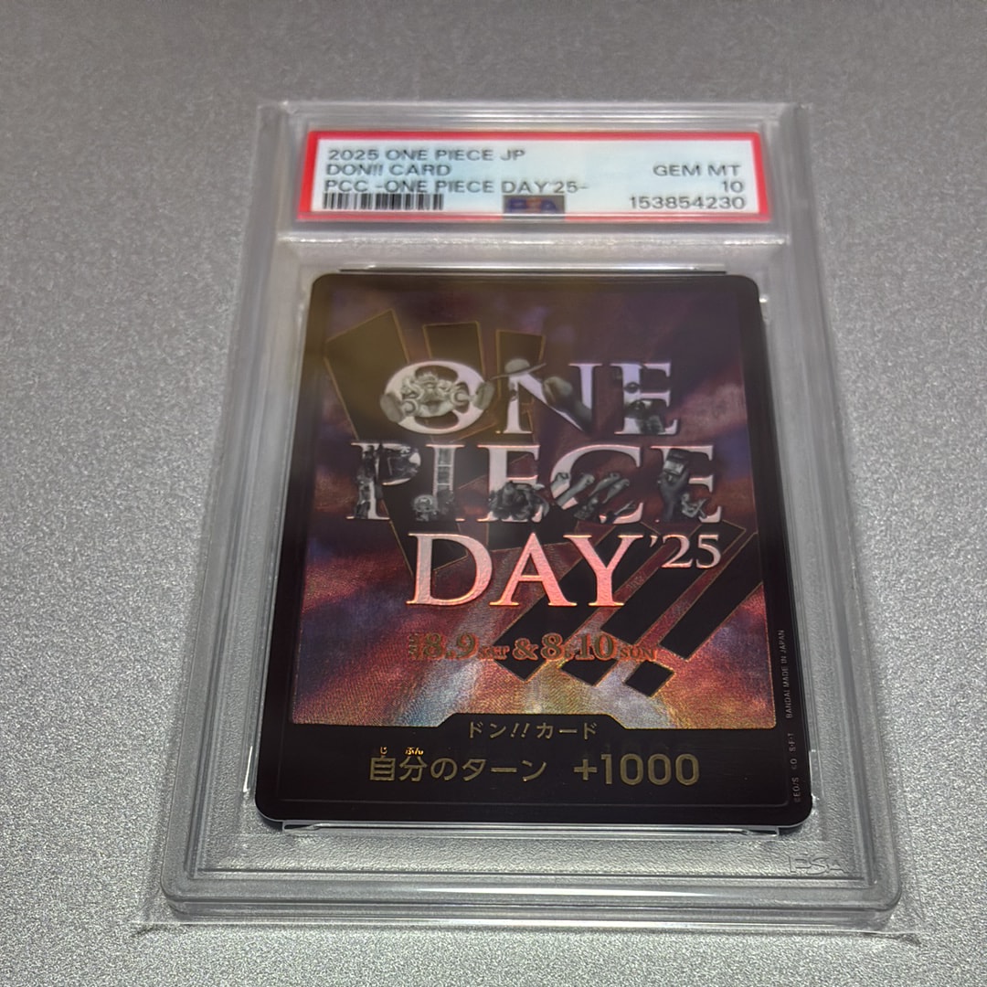 PSA10】ドン!!カード : ONE PIECE DAY'25 (プレミアムカード