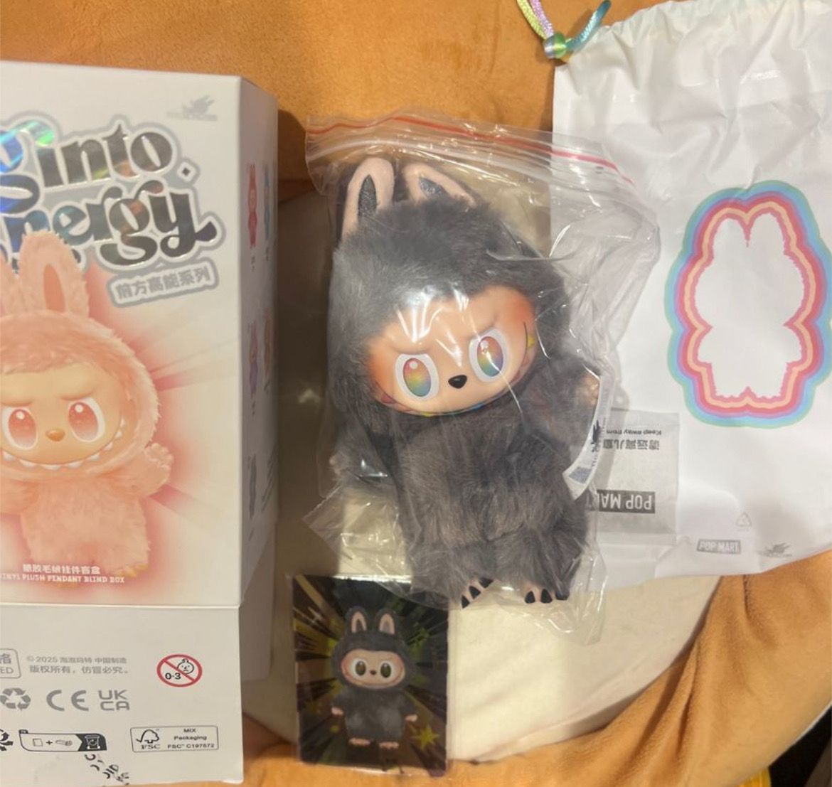 POP MART THE MONSTERS (LABUBU) Big into Energy Series Plush Pendant ID (Secret)