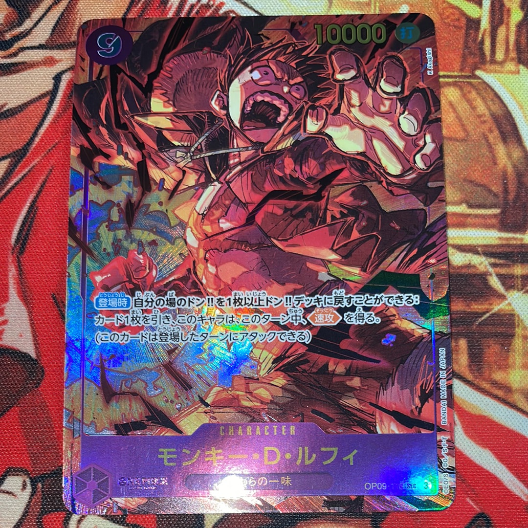 PSA10】ボルサリーノ SR-P [OP02-114] (チャンピオンシップ 記念品) 1