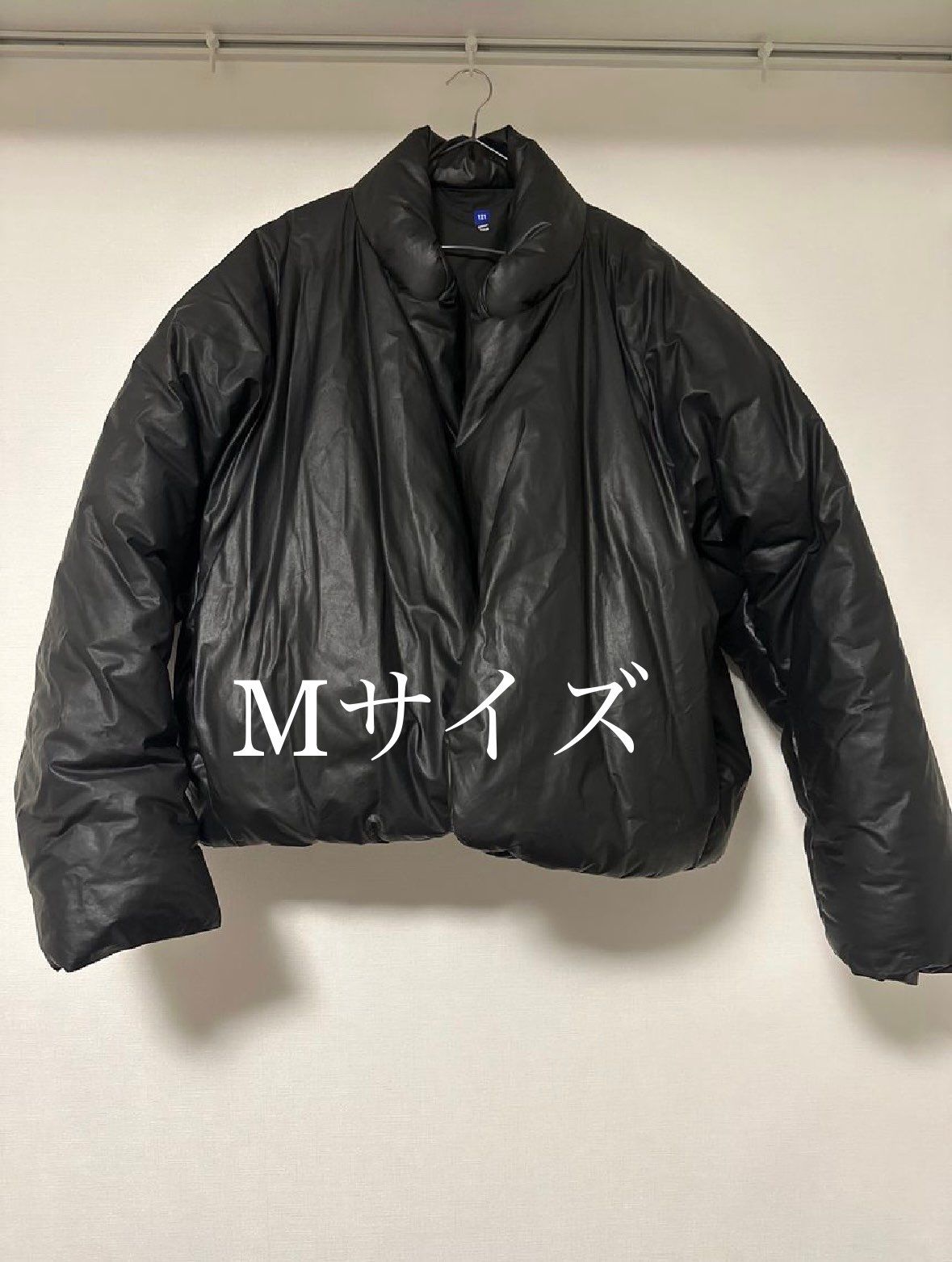 Yeezy Gap Round Jacket "Black"