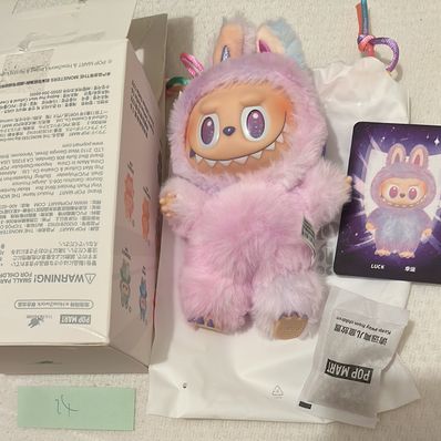 POP MART THE MONSTERS (LABUBU) Big into Energy Series Plush Pendant LUCK