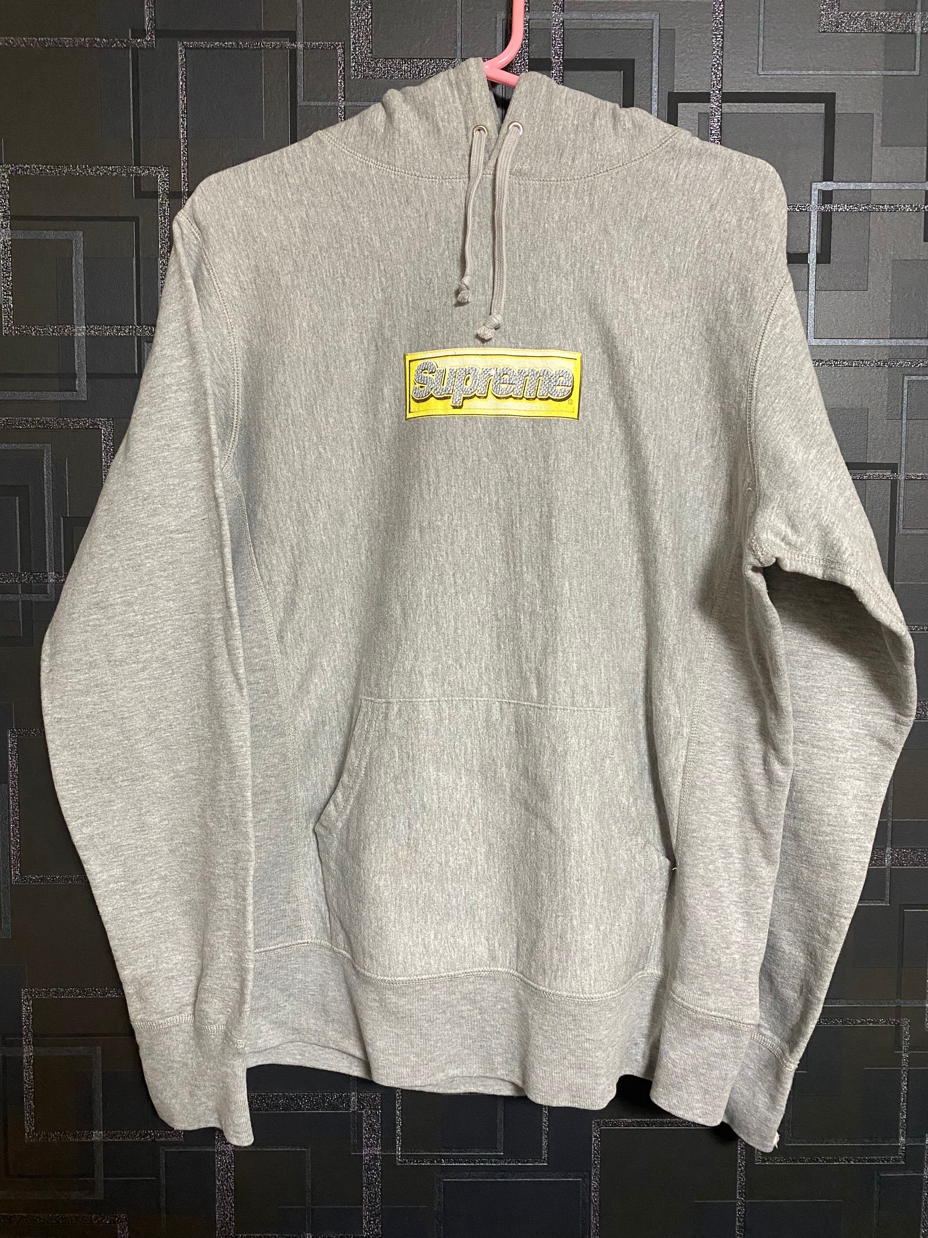 Supreme Bling Box Logo Hooded Sweatshirt (13SS) "Heather Grey"