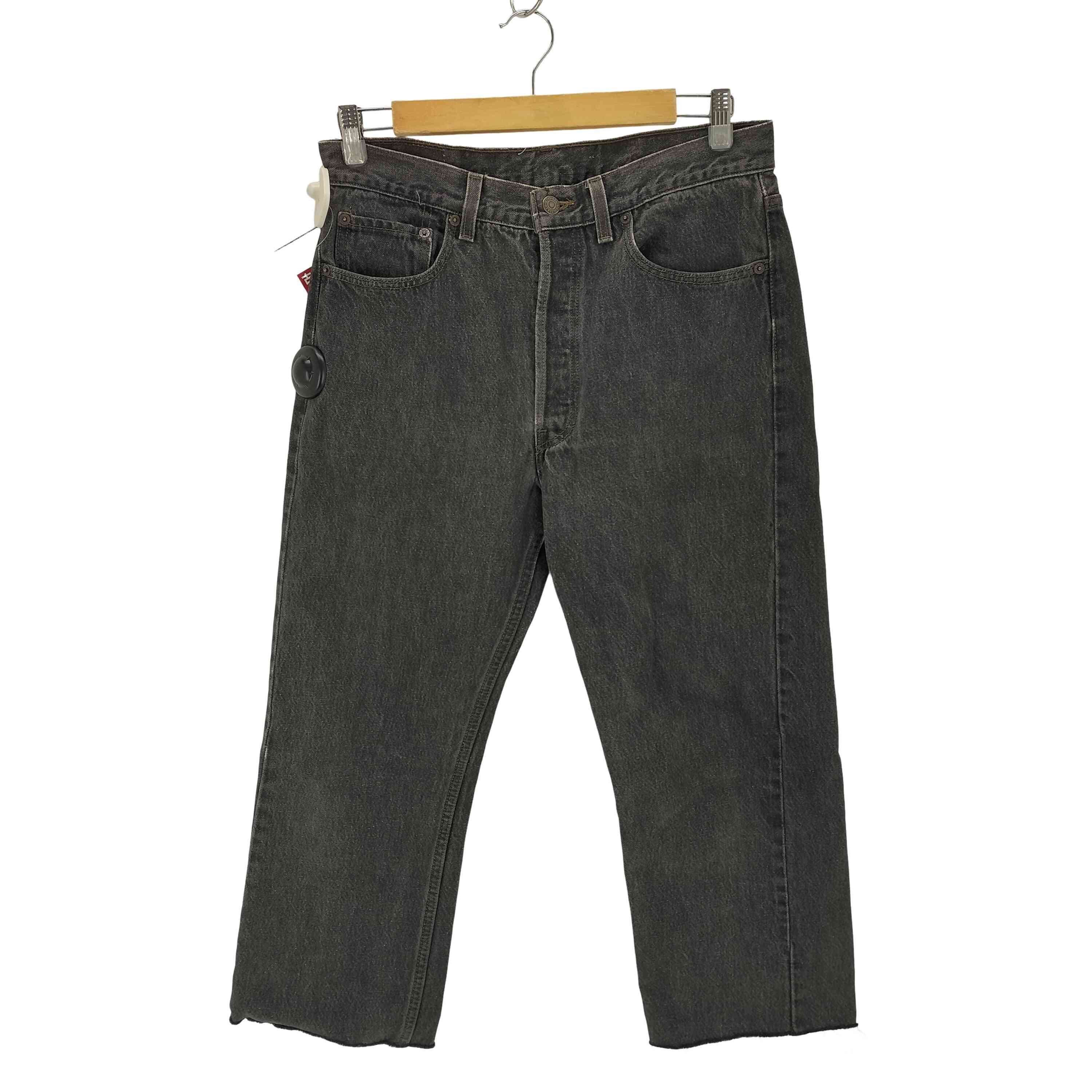 501-0658 先染めブラック カットオフ【1142120249675】