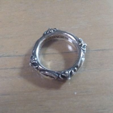 Chrome Hearts SBT Band Ring "Silver"