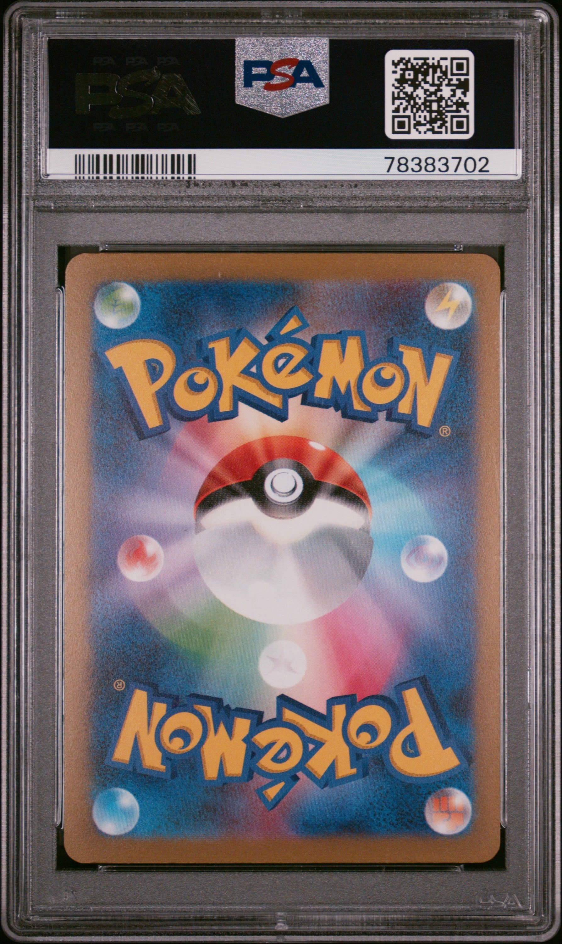 PSA 10]Vaporeon: PROMO [SV-P 063](SV-P Promotional cards「YU
