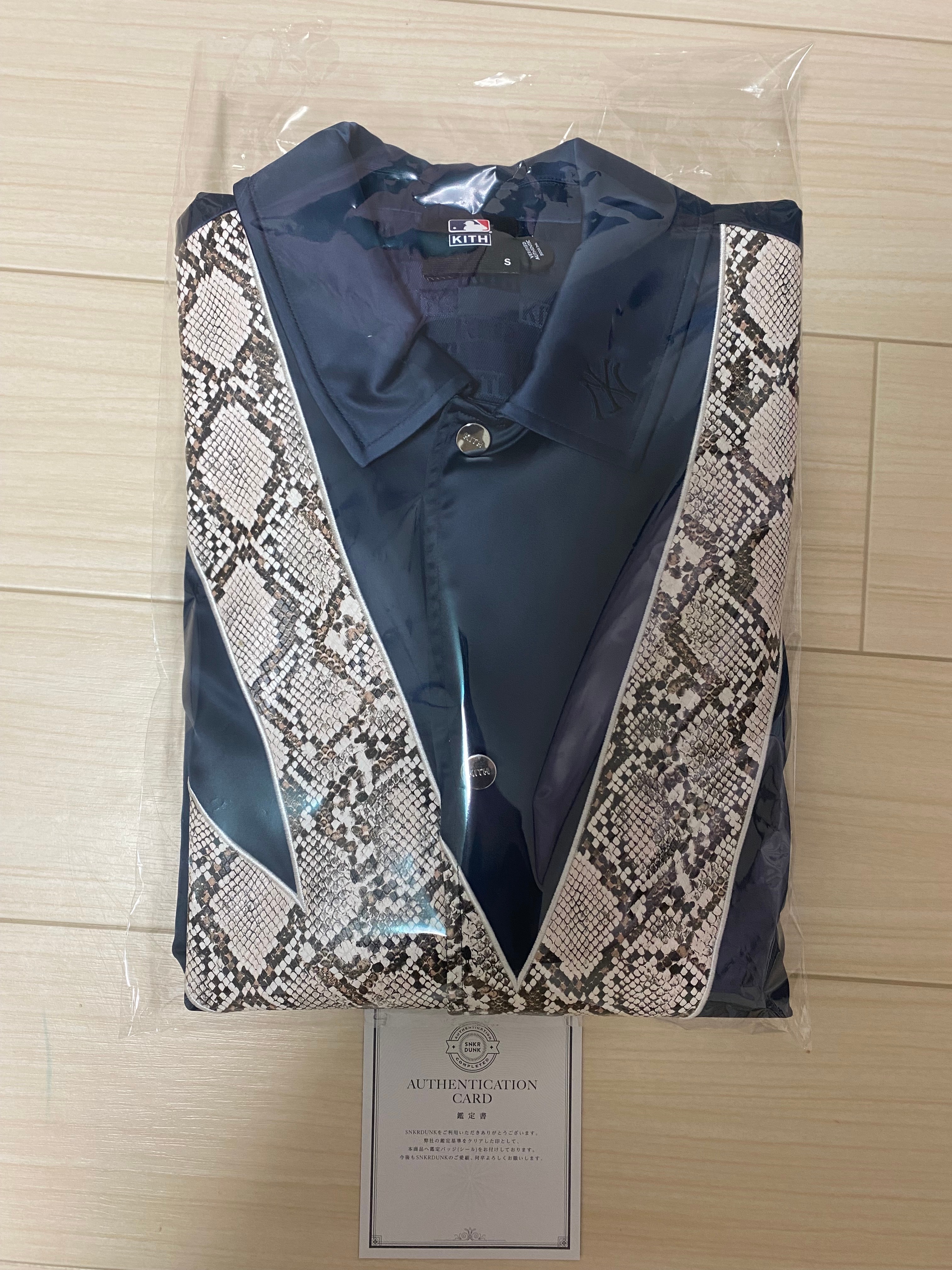 Kith x Major League Baseball New York Yankees Snakeskin Coaches Jacket "Navy"