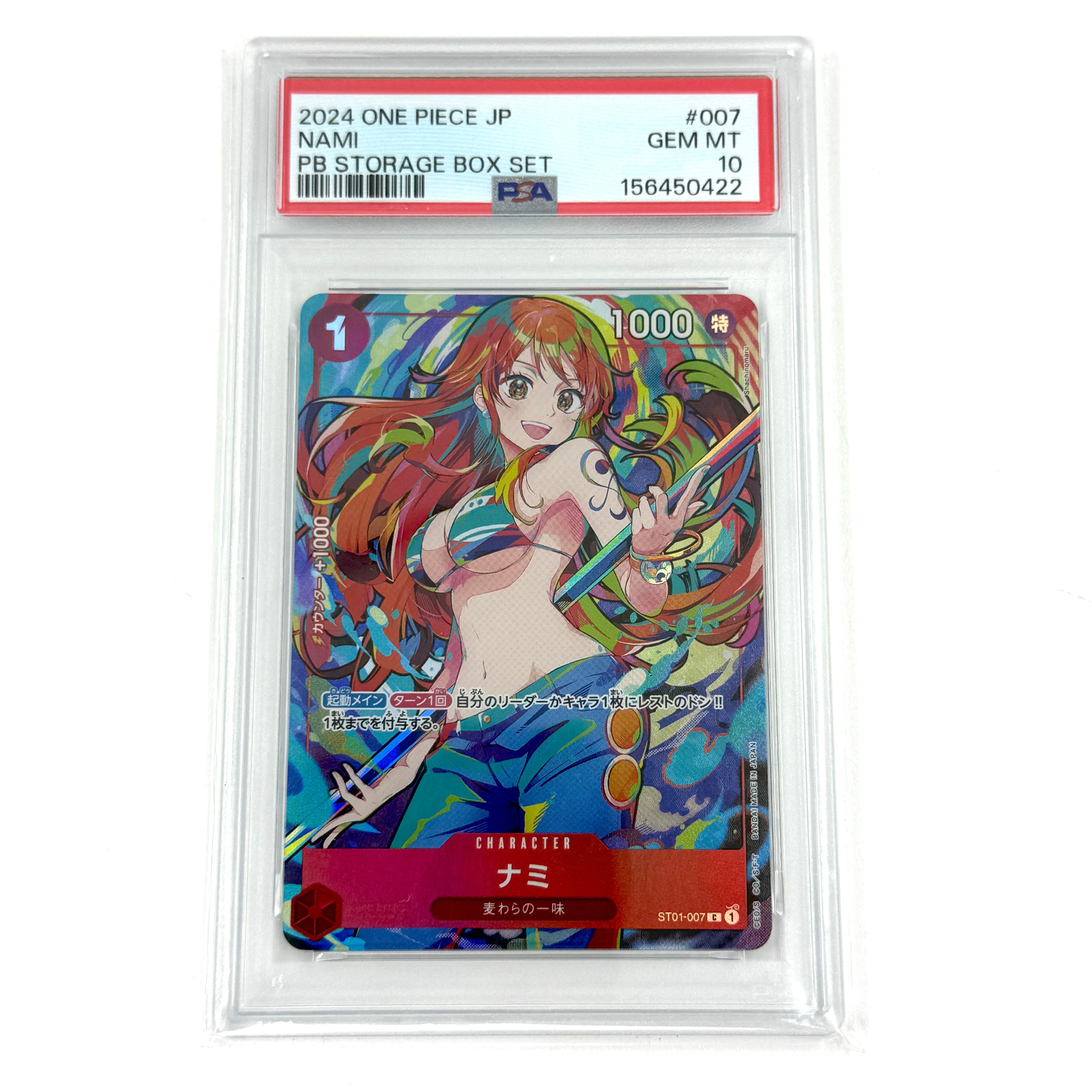 PSA10】ナミ C [ST01-007](プレミアムブースター「ONE PIECE CARD THE