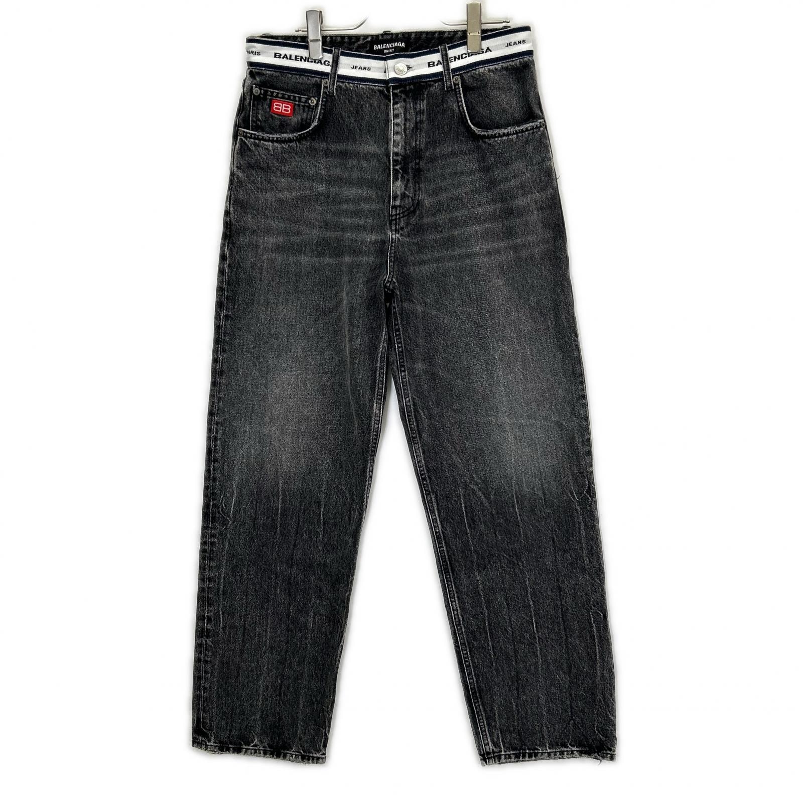 バレンシアガ 20年 657615 デニムパンツ XS