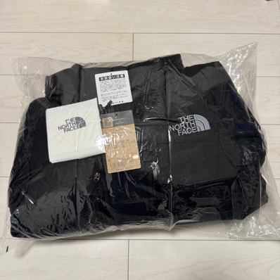 The North Face Baltro Light Jacket 2023/2024 "Black"