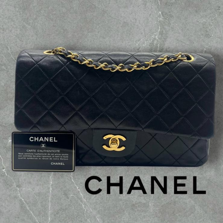 C (やや傷や汚れあり)】CHANEL シャネル マトラッセ25 ラムスキン