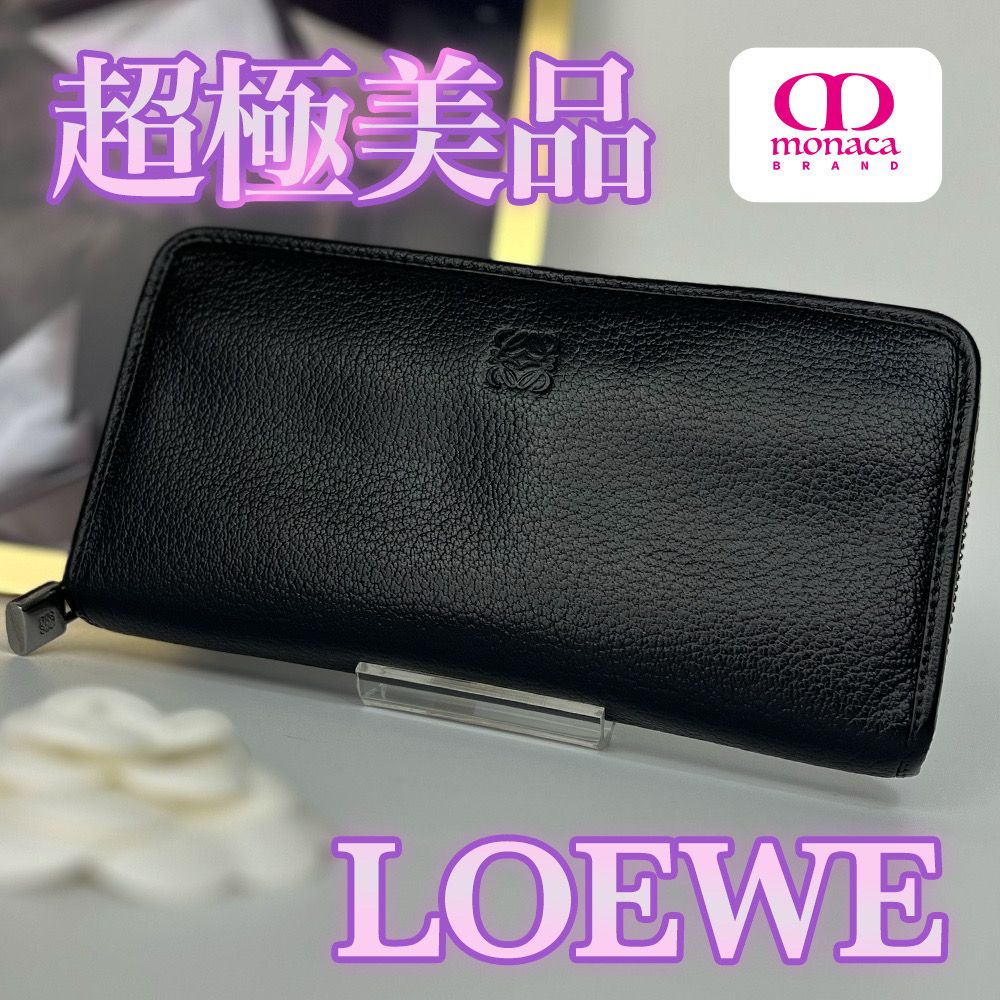 超極美品 LOEWE アマソナ アナグラム ラウンドファスナー 長財布