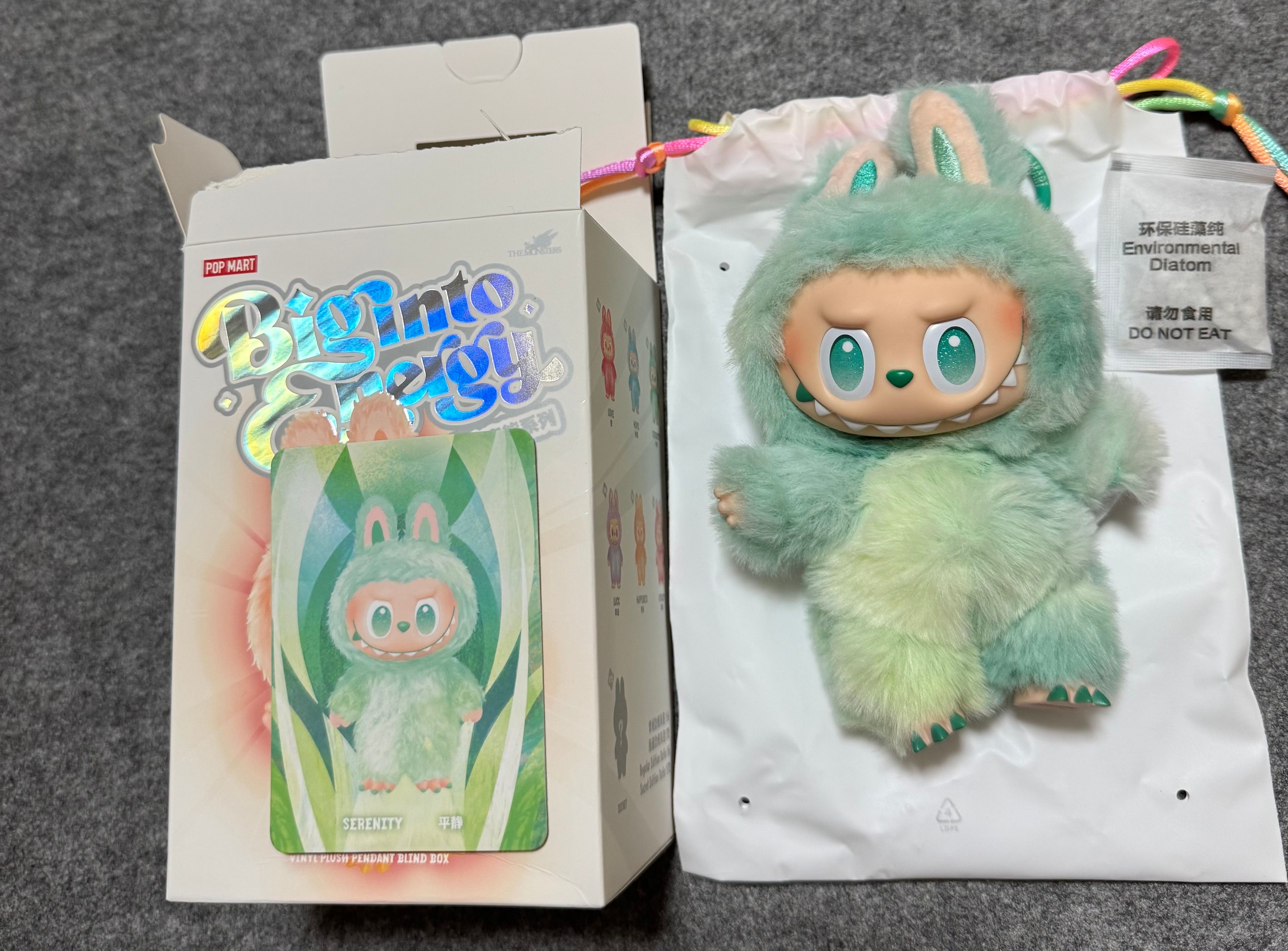 POP MART THE MONSTERS (LABUBU) Big into Energy Series Plush Pendant SERENITY