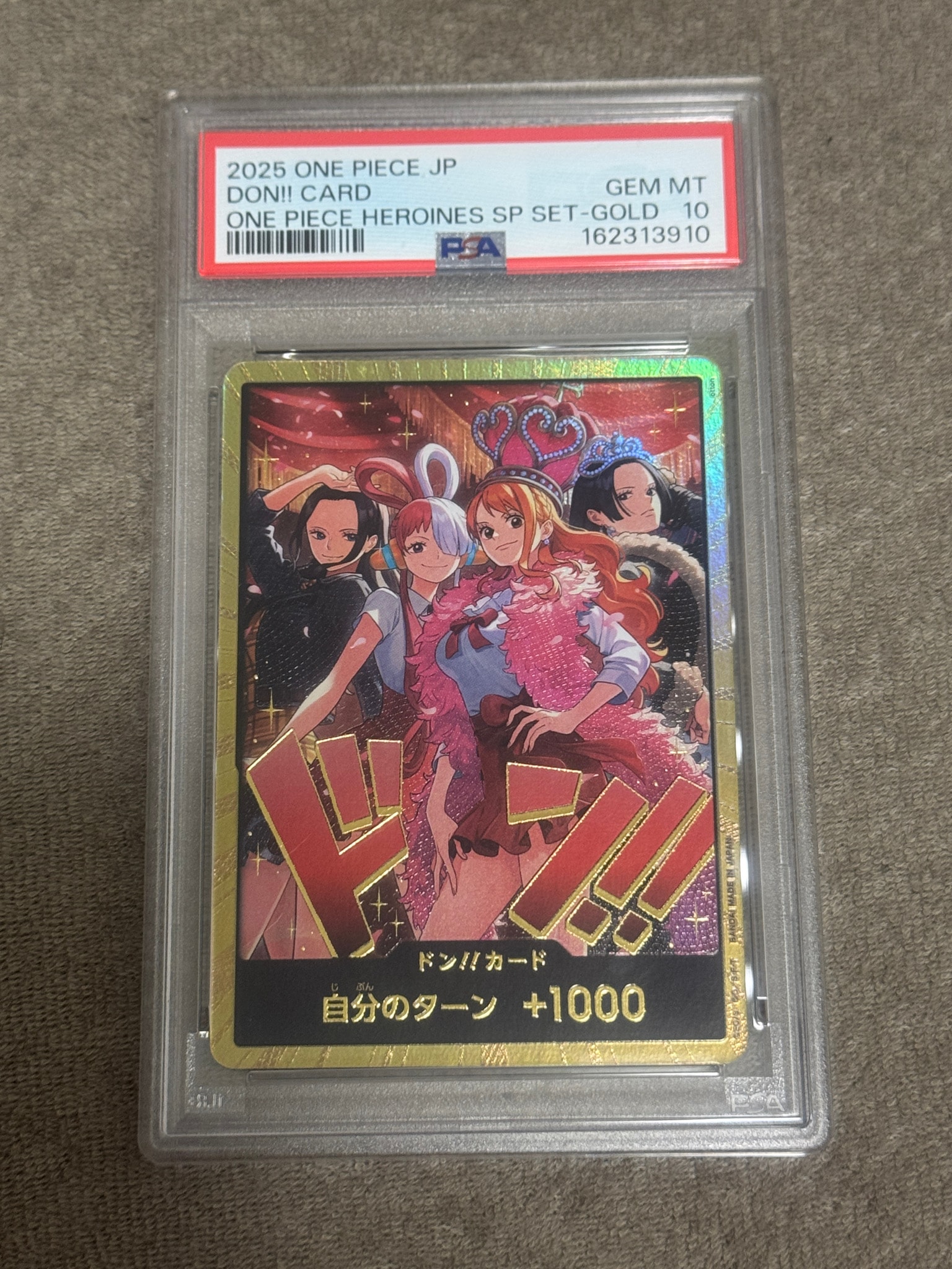 PSA10】ドン!!カード : ロビン&ウタ&ナミ&ハンコック スーパーパラレル PSA10】ドン!!カード : ロビン&ウタ&ナミ&ハンコック スーパーパラレル