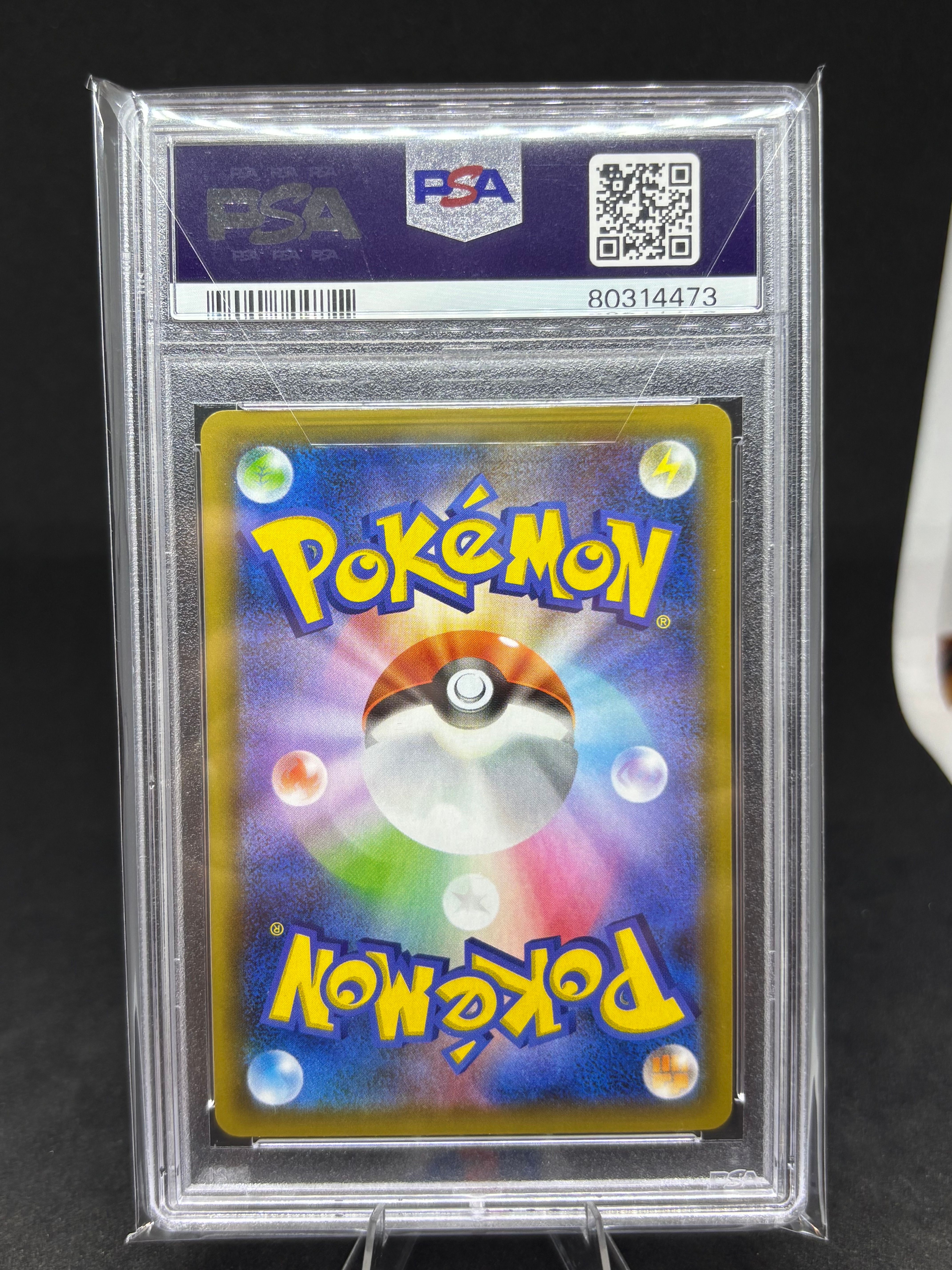 PSA 10]Mew ex: PROMO[S8a-P 014/025](Promo Card Pack 25th