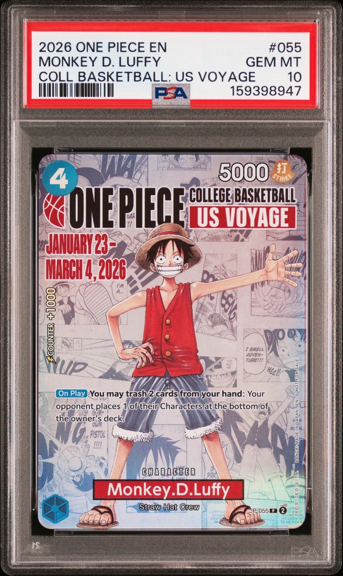 ボア・ハンコック P [P-066](最強ジャンプ 2024年 4月号 付録)の新品