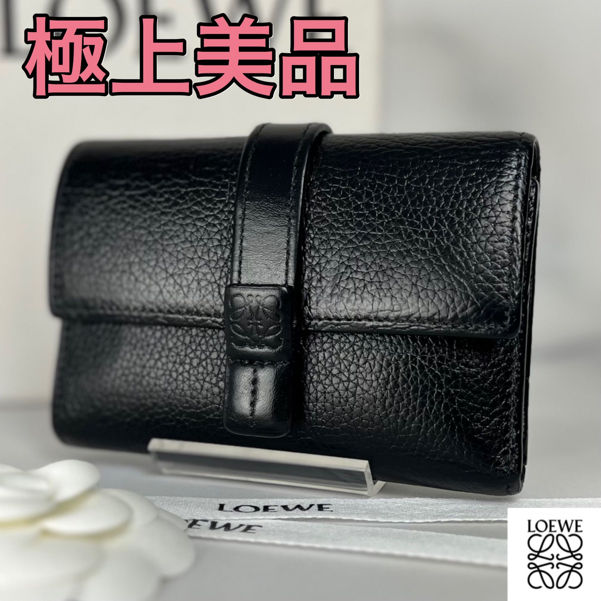 LOEWE Small Vertical Wallet In Soft Grained Calfskin "Black"