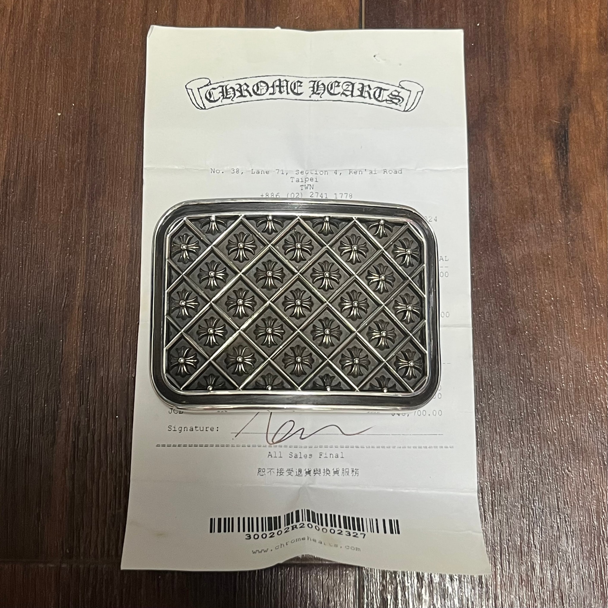 Chrome Hearts 1.5 Inch CH Plus Belt Buckle "Silver"