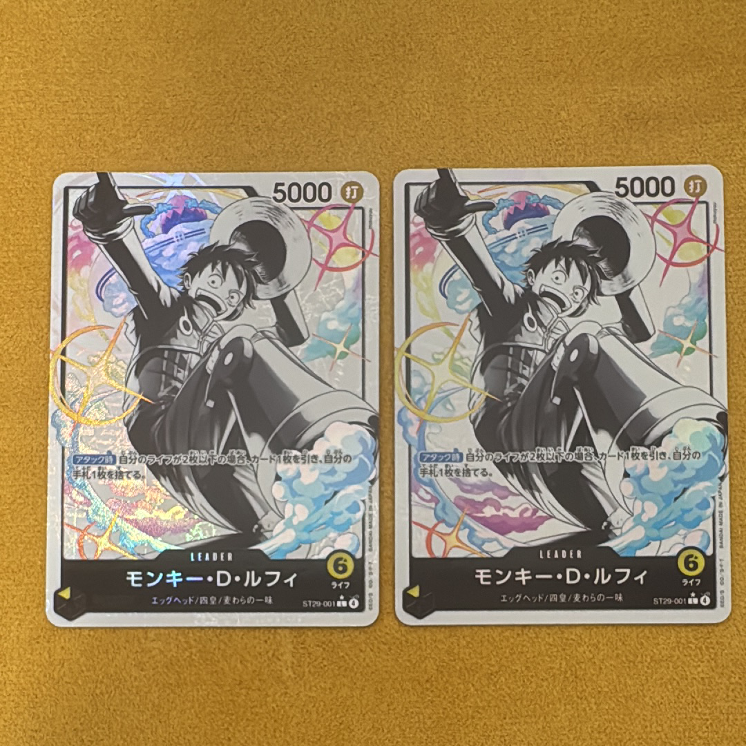 Monkey.D.Luffy L-P [ST29-001](Start Deck "EGGHEAD Bonus Pack")