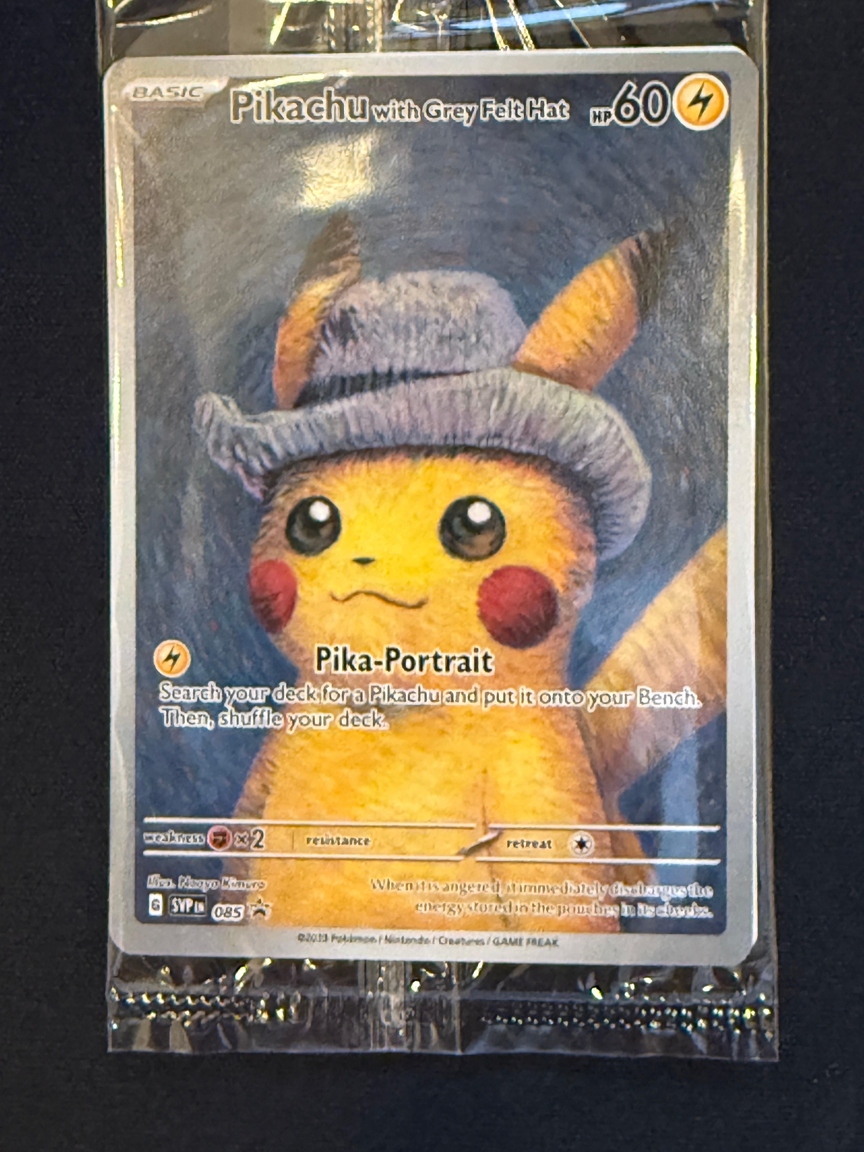 ピカチュウ : プロモ [SVP EN 085](「ゴッホ展」 プロモーションカード「SVP EN」) 【英語版】