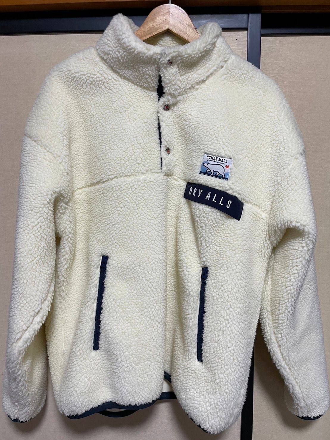 HUMAN MADE BOA FLEECE PULLOVER "White"