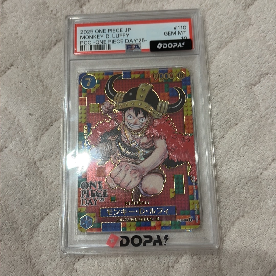 PSA10】モンキー・D・ルフィ P [P-110](プレミアムカードコレクション