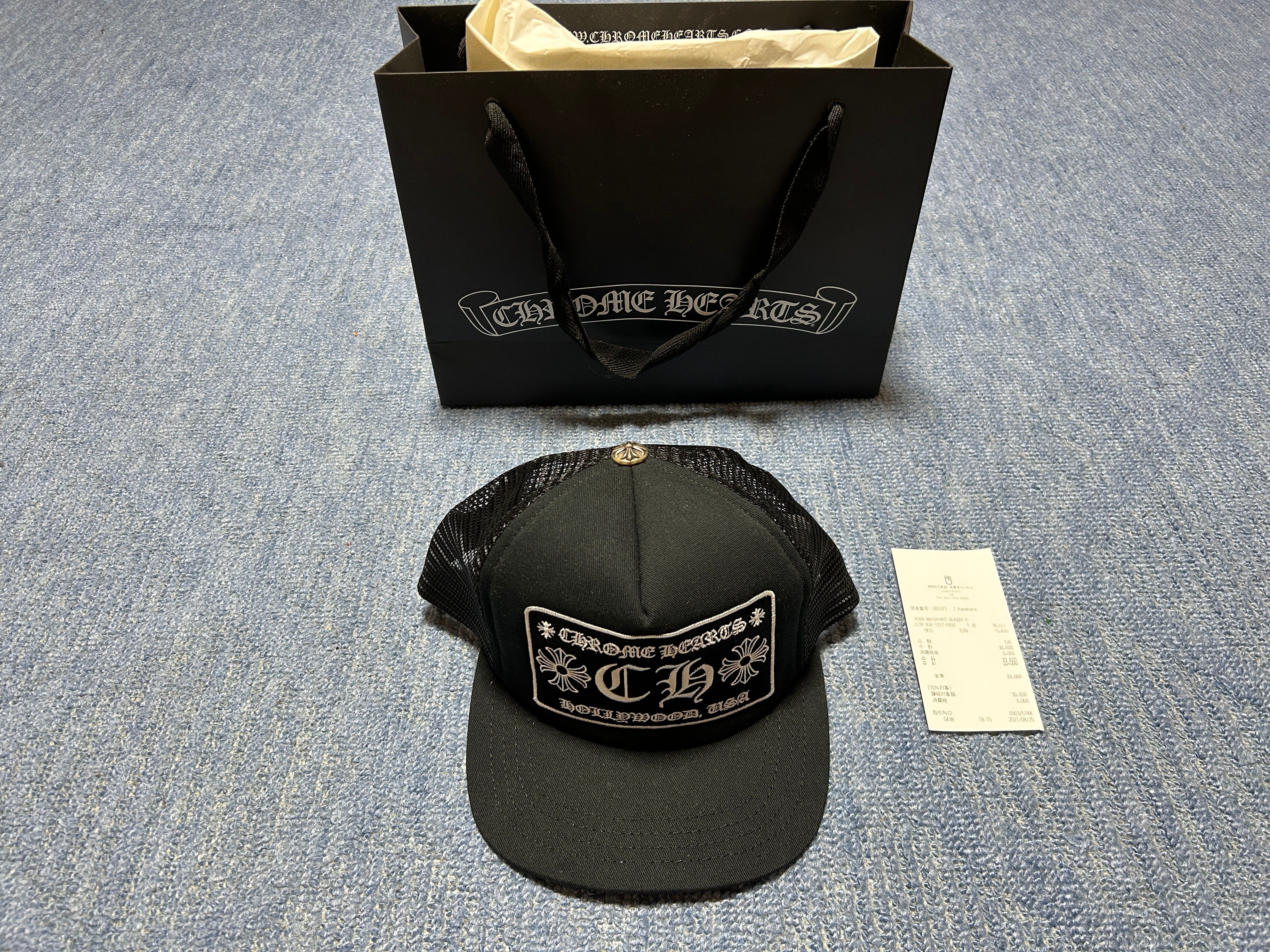 Chrome Hearts Trucker Cap CH "Black"