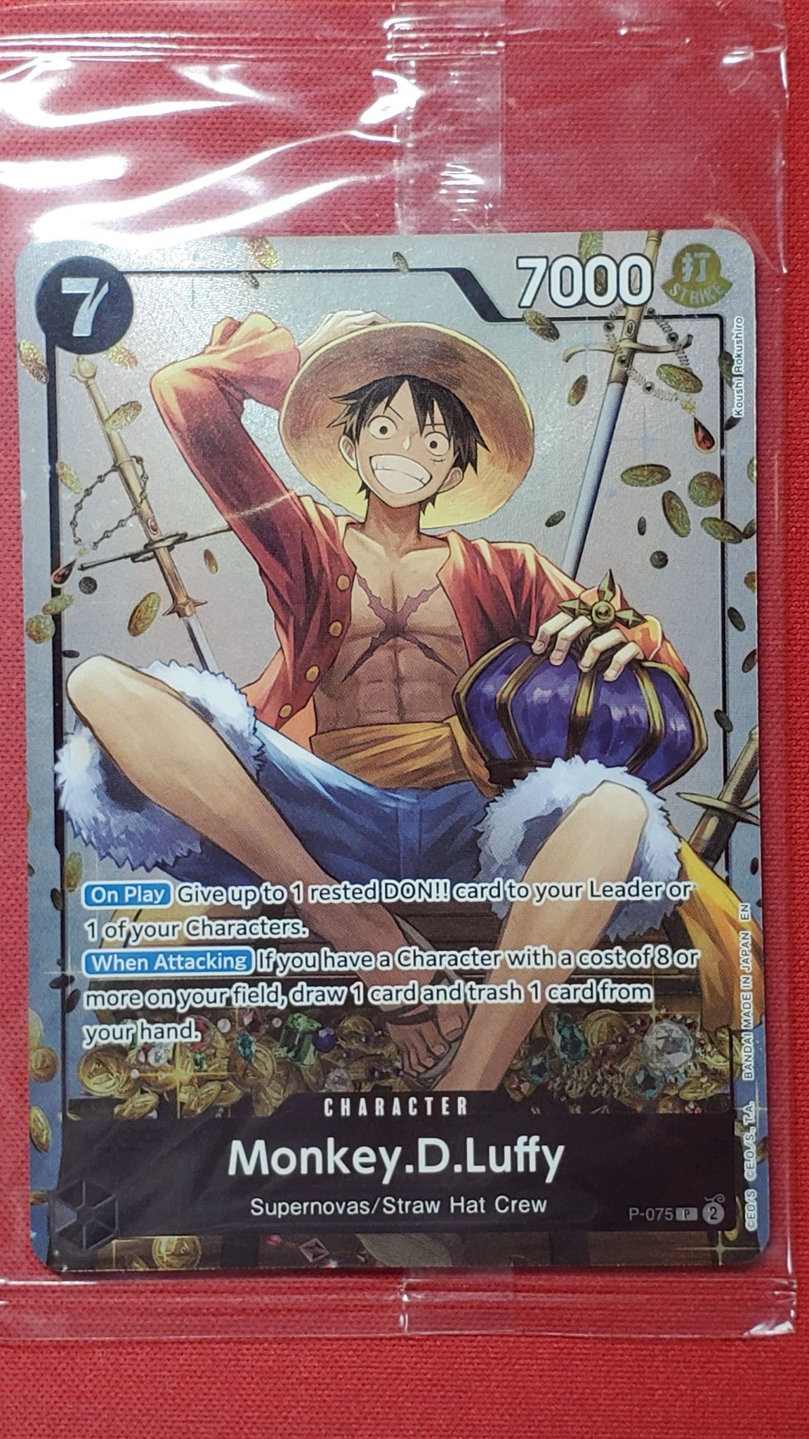 PSA10】モンキー・D・ルフィ P [P-075](プロモーションカード「最強の