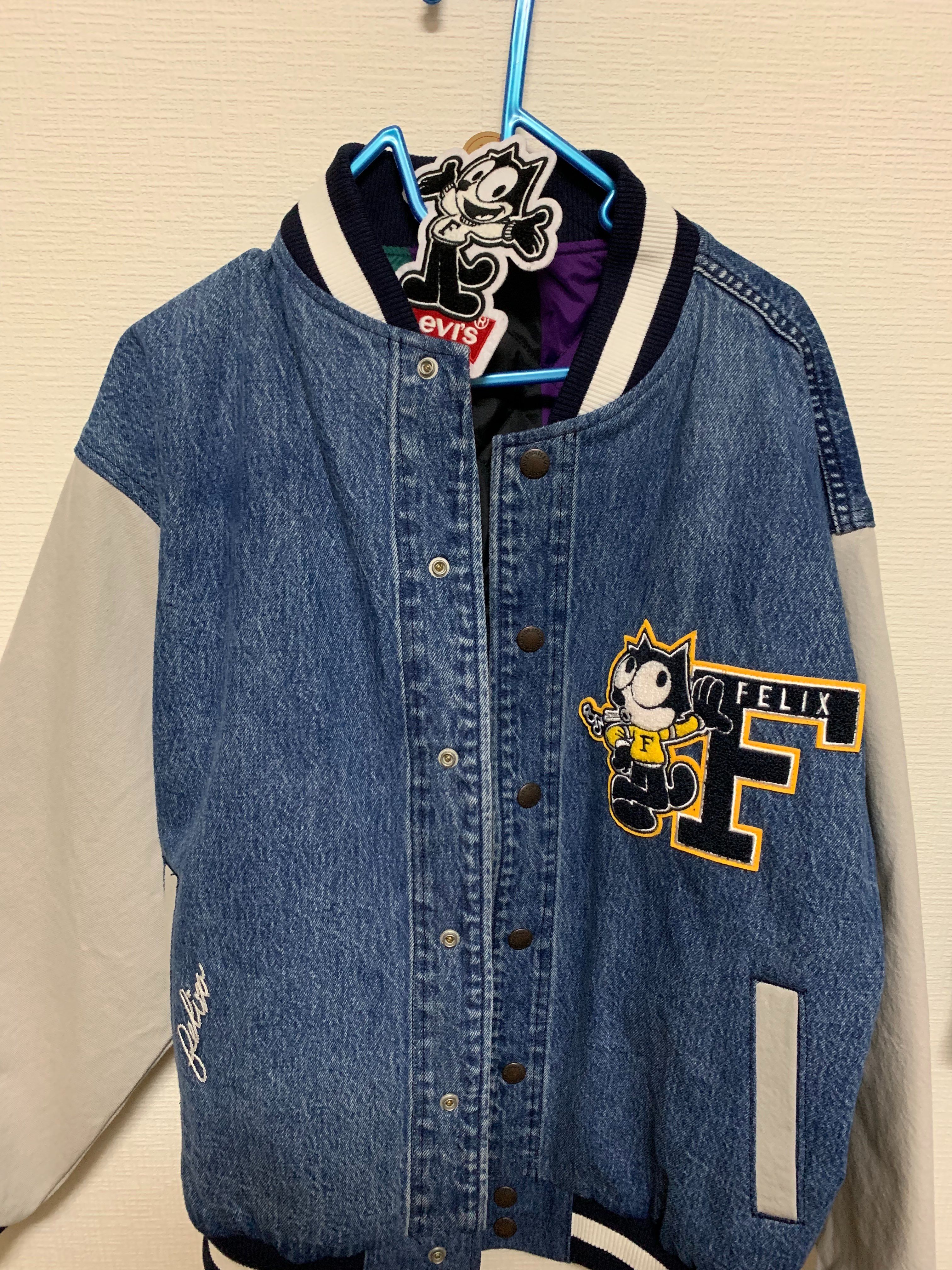 HUMAN MADE TYPE II TRUCKER JACKET "Denim"