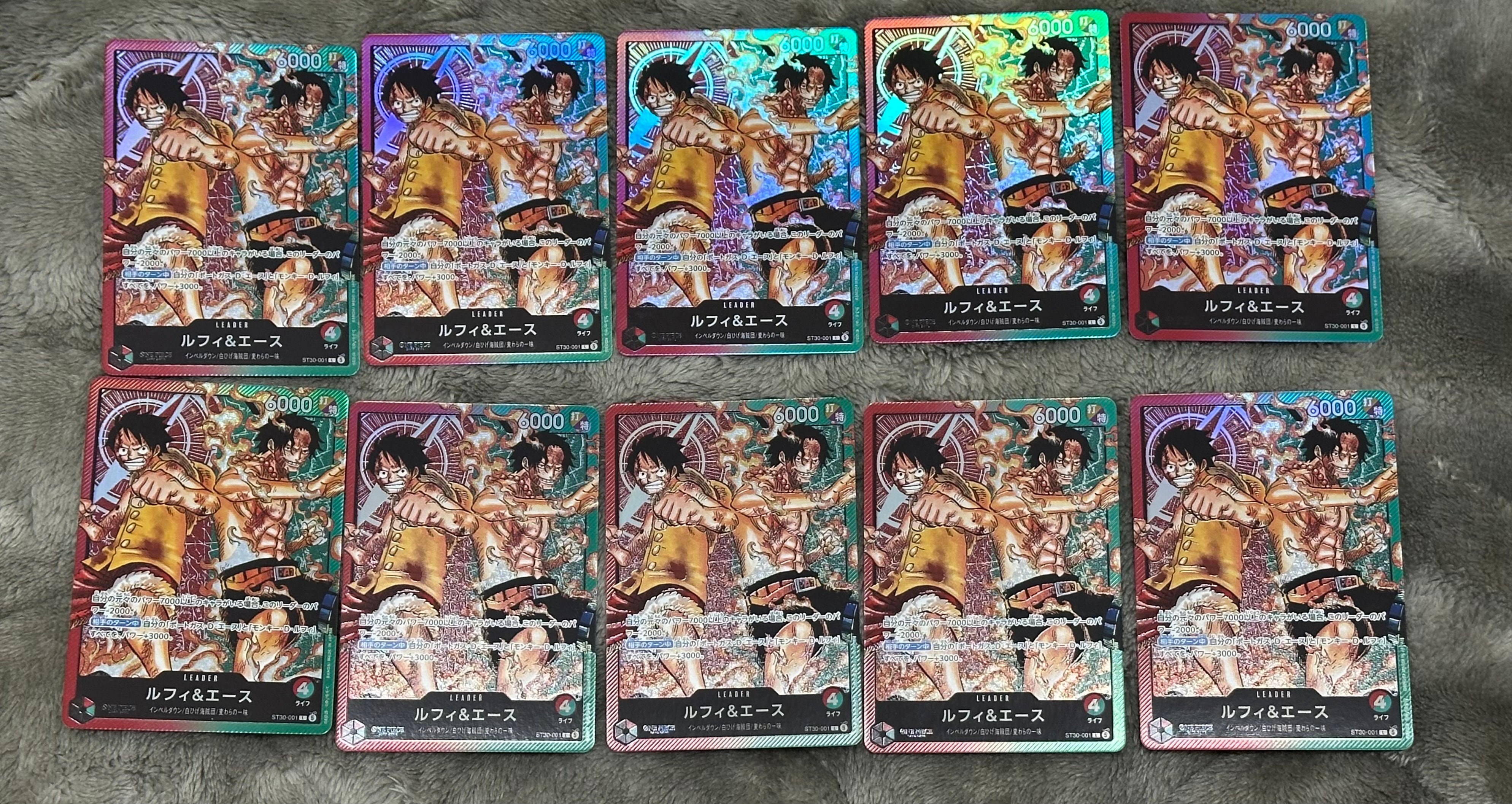 ルフィ&エース L [ST30-001](スタートデッキEX「ルフィ&エース」)