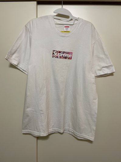 Supreme COVID-19 Relief Box Logo Tee "White"