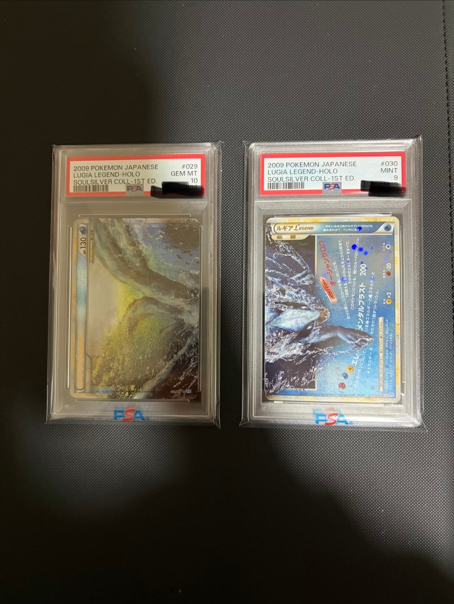 PSA9】ファイヤー P : 旧裏 [PMCG-P](プロモーションカード「ANA