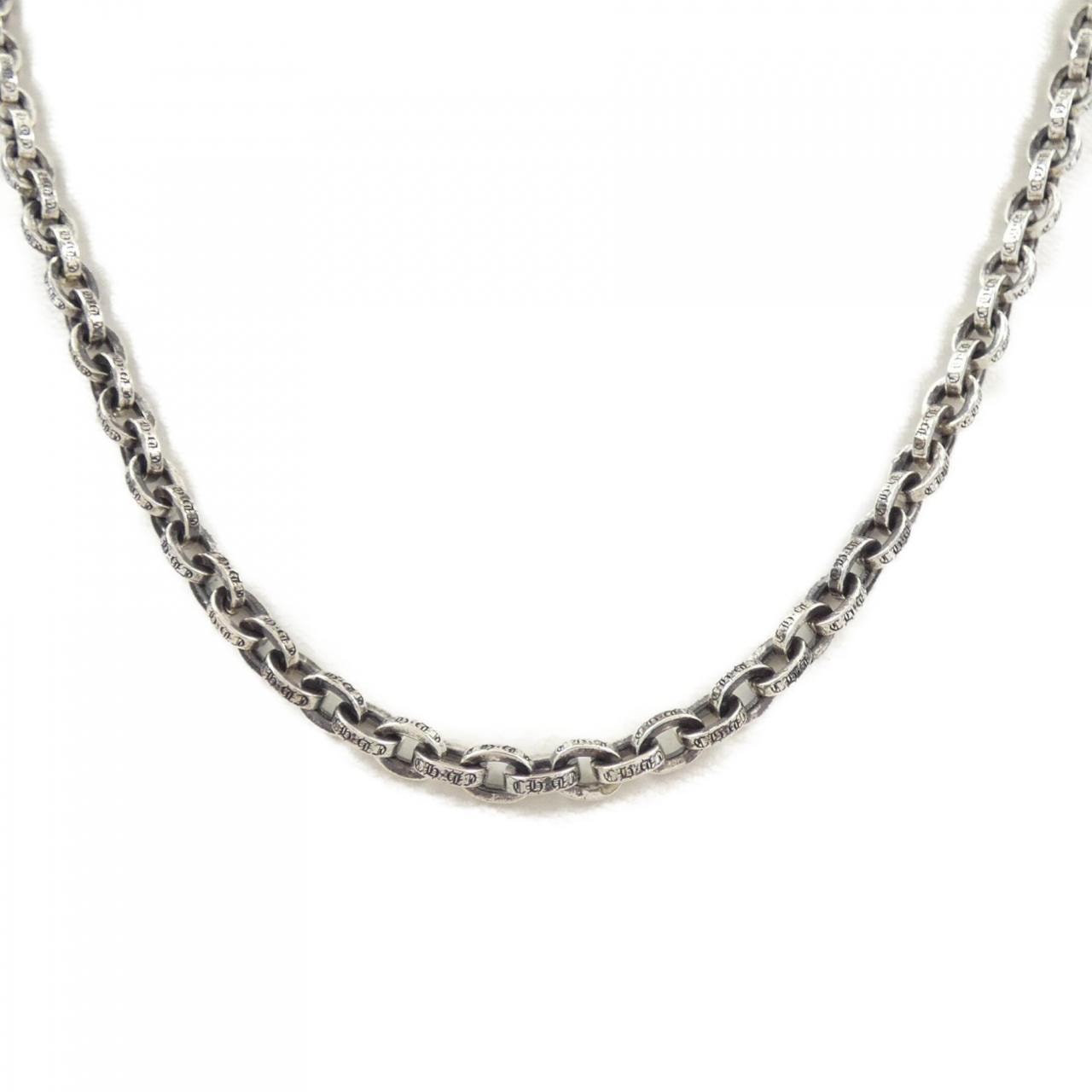Chrome Hearts Paper Chain Necklace "Silver"