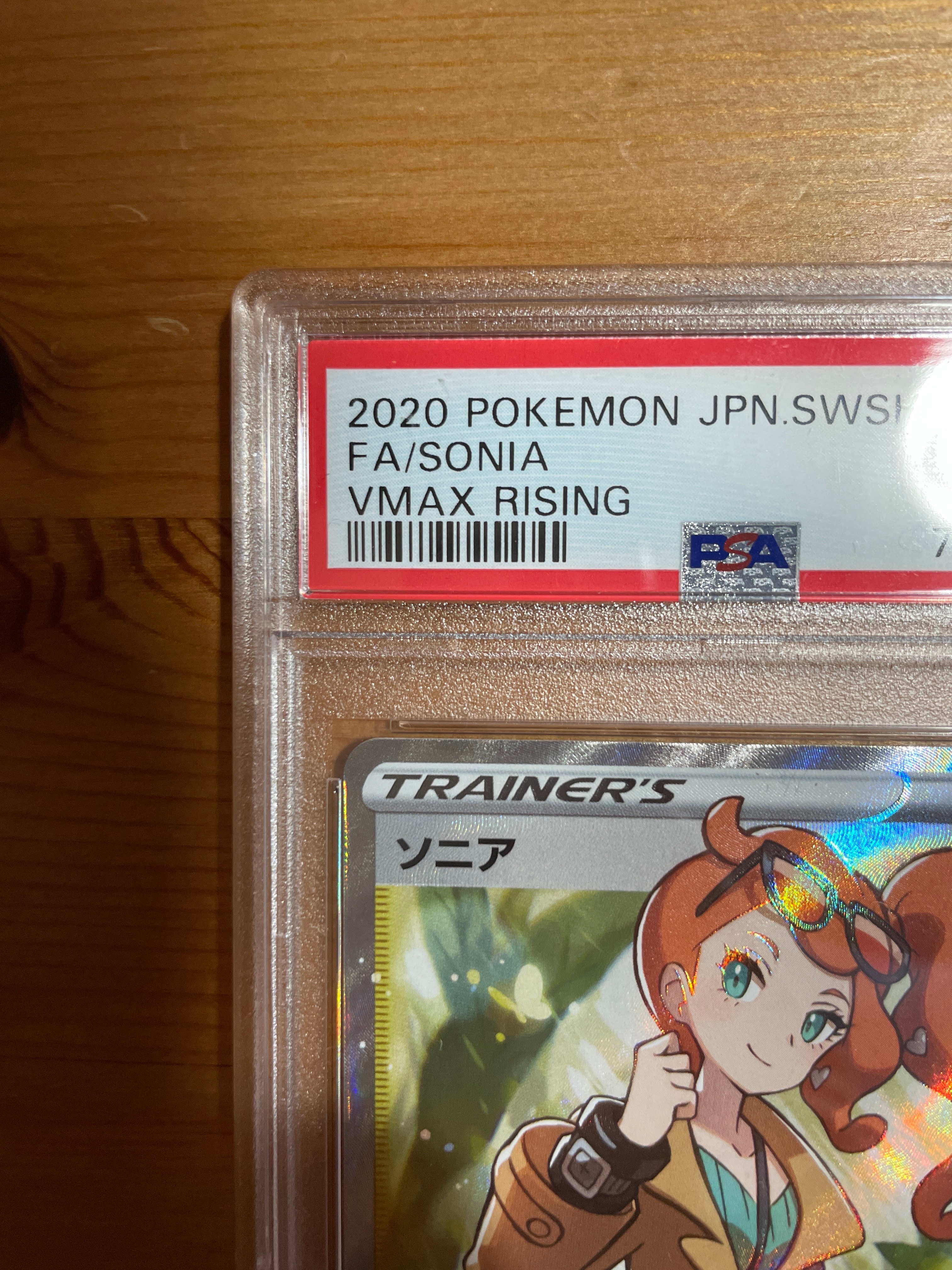 PSA 10]Sonia SR[S1a 077/070](Enhanced Expansion Pack 