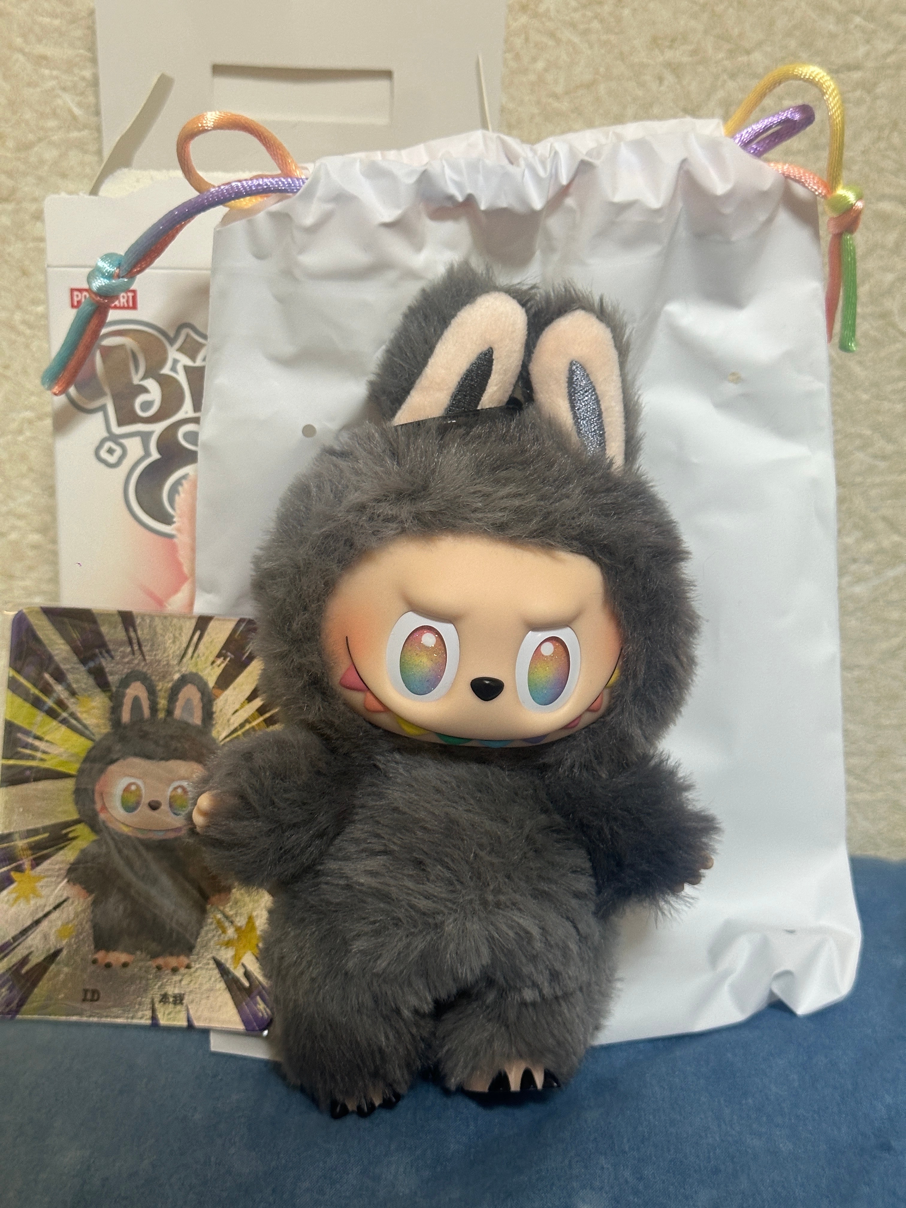 POP MART THE MONSTERS (LABUBU) Big into Energy Series Plush Pendant ID (Secret)