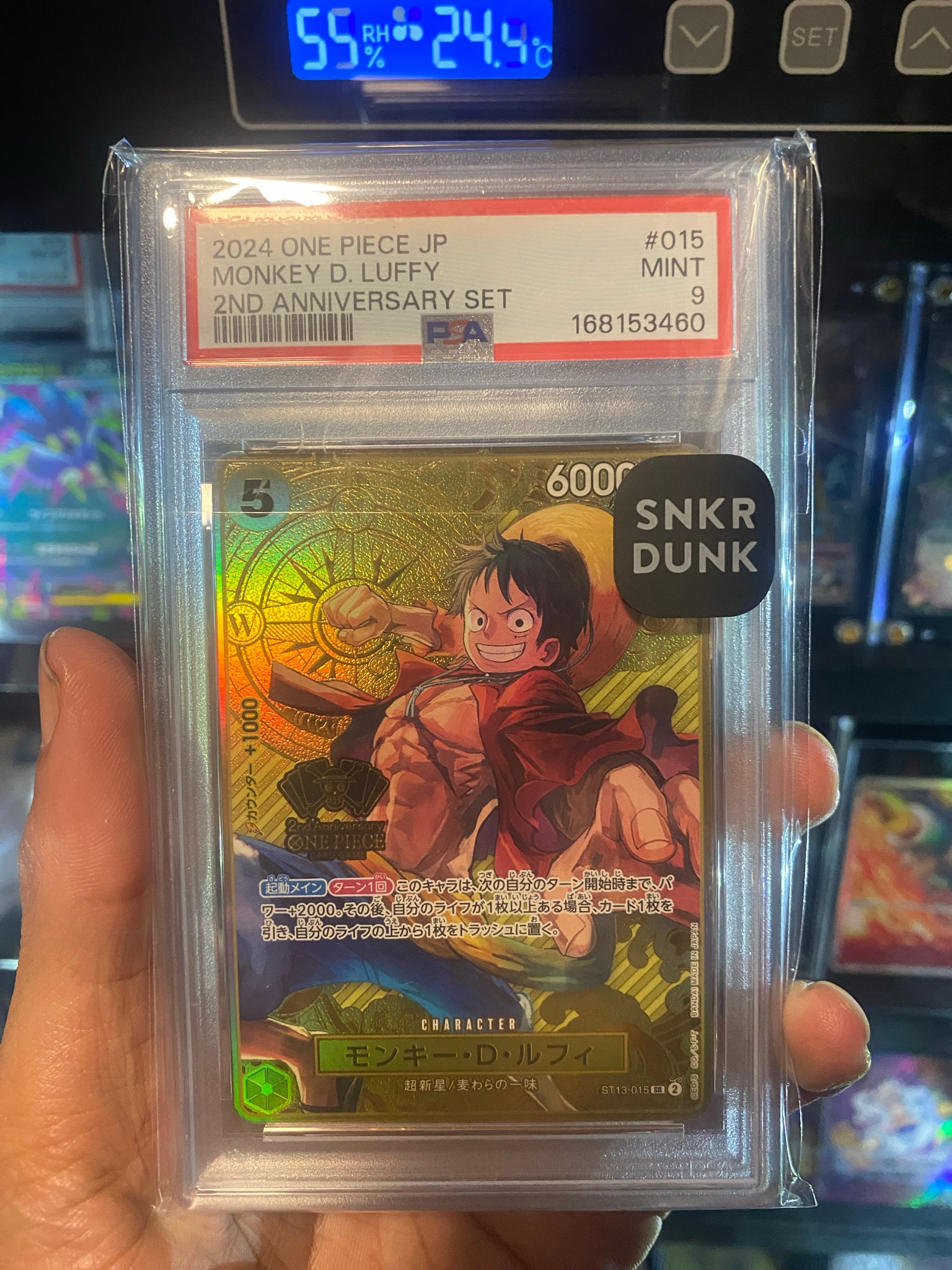PSA9】モンキー・D・ルフィ SR [ST13-015](スペシャルグッズセット