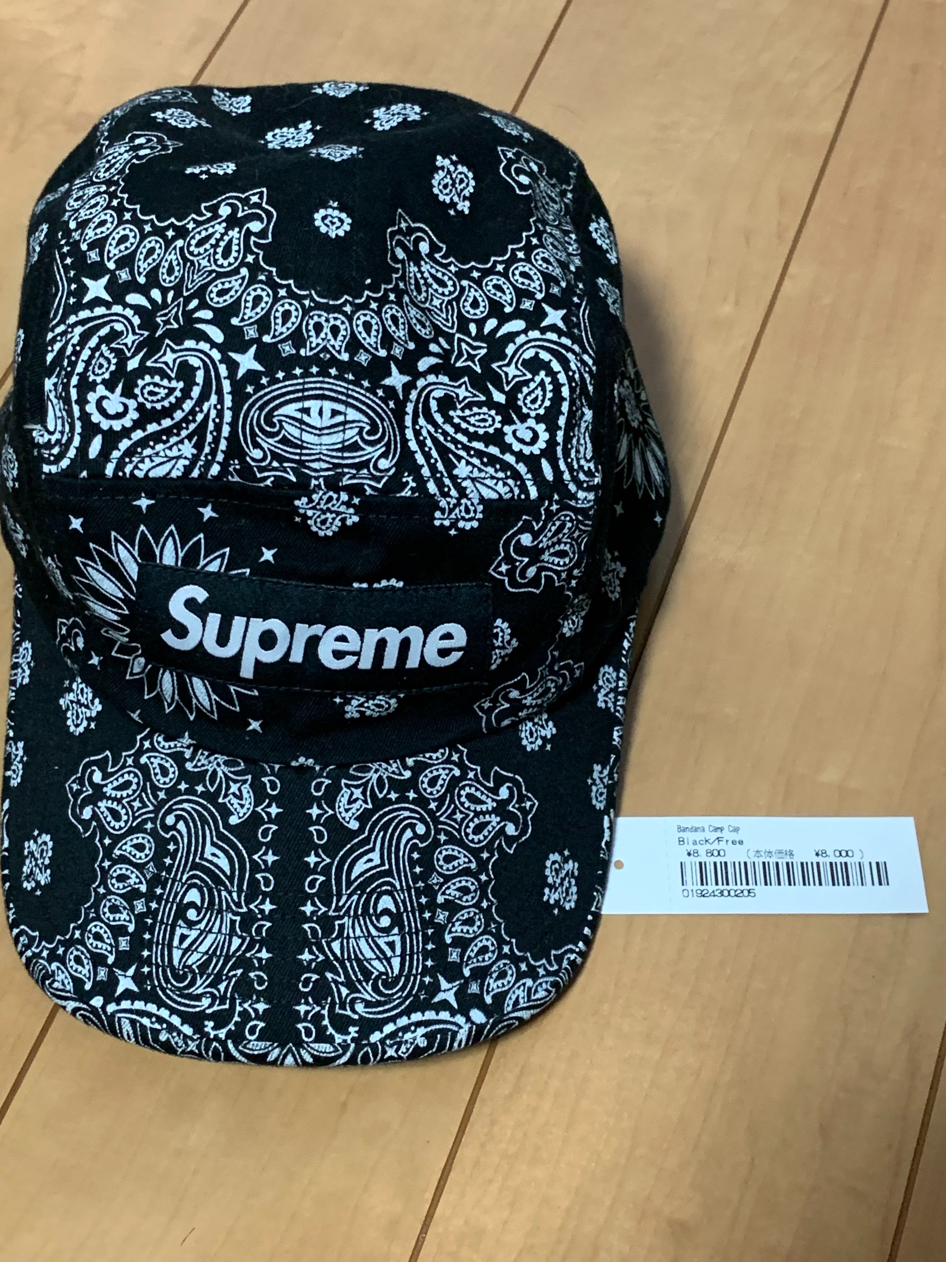 Supreme Bandana Camp Cap "Black"