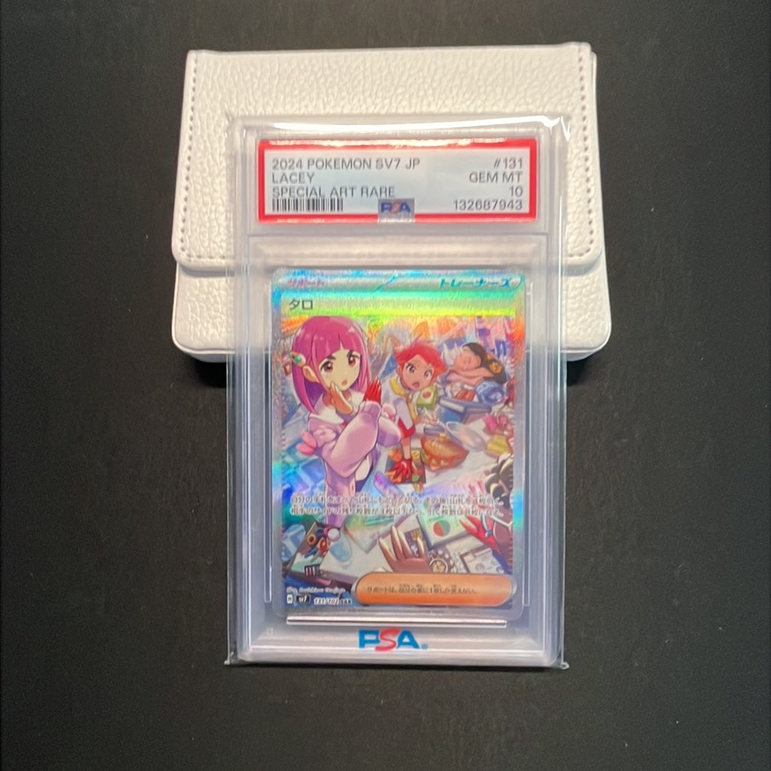 PSA10】タロ SAR [SV7 131/102](拡張パック「ステラミラクル」) 1枚の