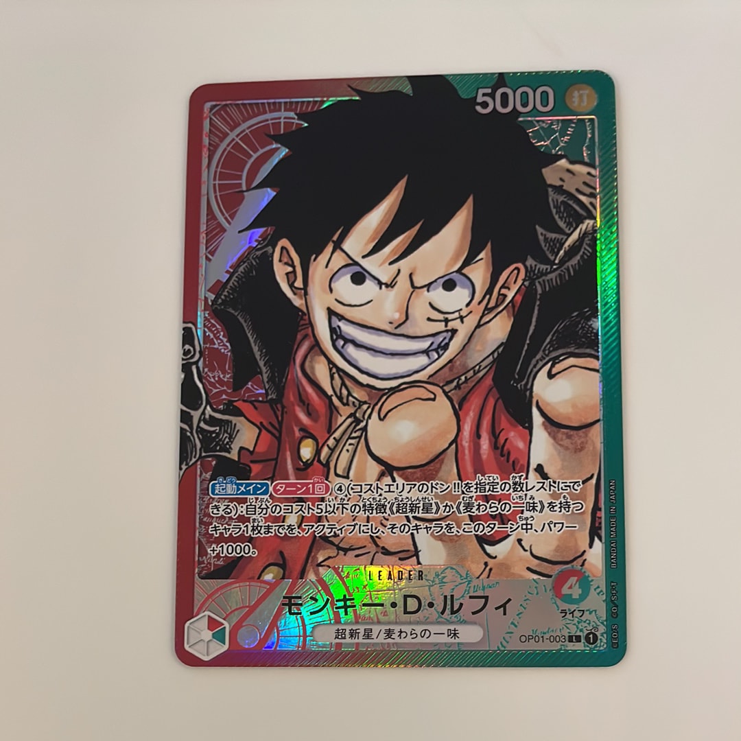 PSA10】モンキー・D・ルフィ R [OP10-111](プレミアムカード