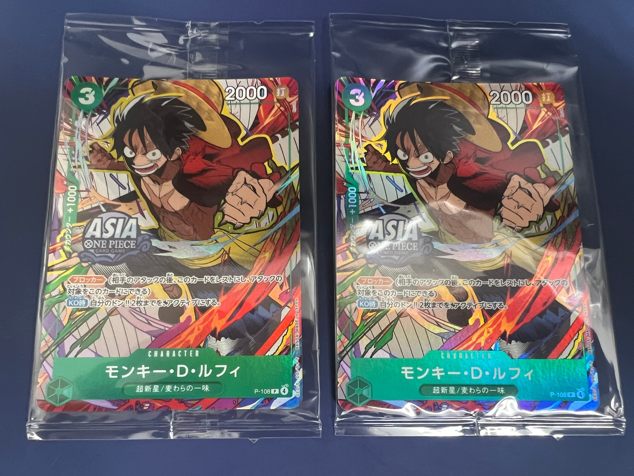 ワンピースカードゲーム　【アジア版】モンキー・D・ルフィ P-108 ミニティン モンキー・D・ルフィ P [P-108]【アジア版】(プロモーションカード