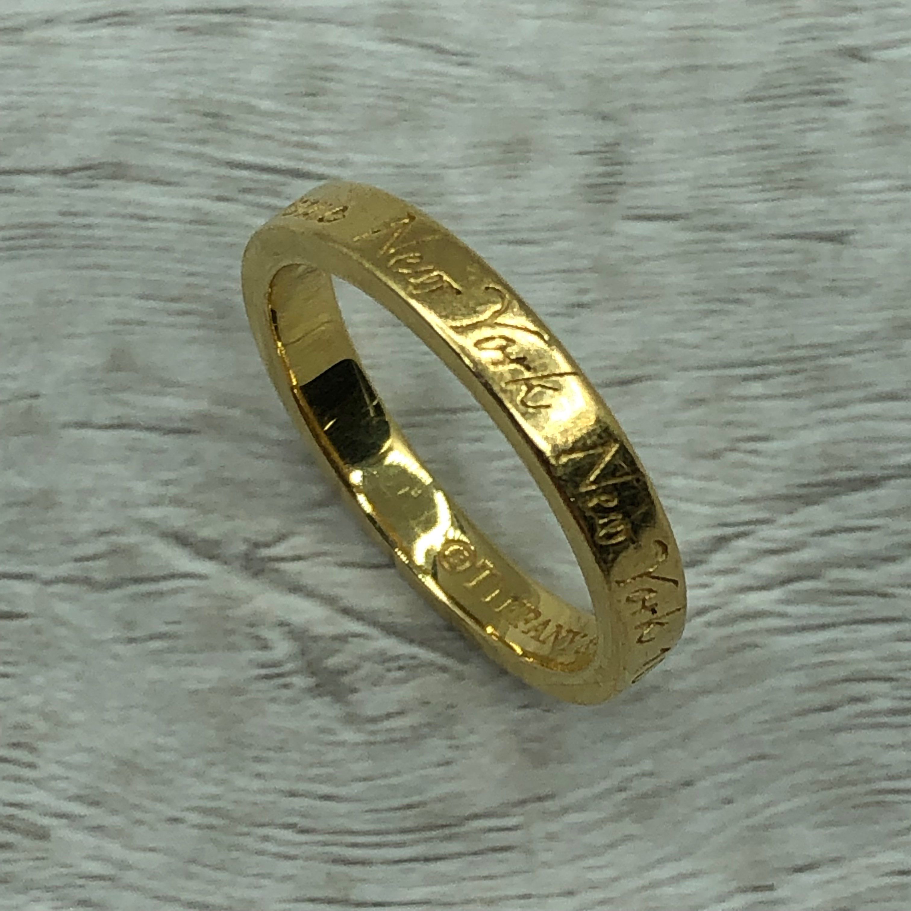 ティファニー 750 ノーツリング