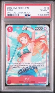 ナミ R-P [OP01-016] (ブースターパック ロマンスドーン)の新品/中古