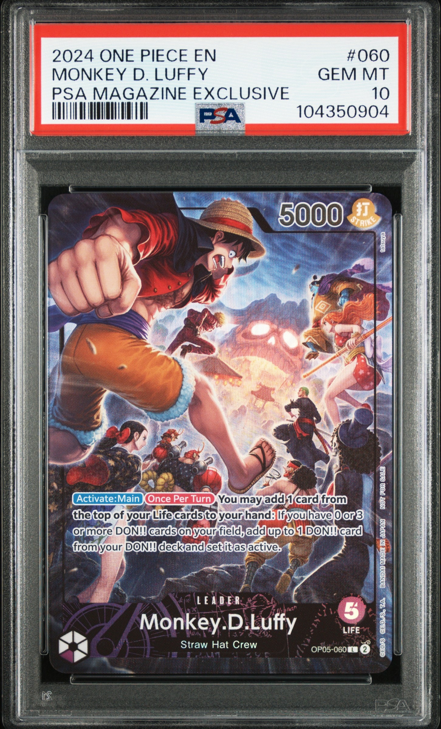 モンキー・D・ルフィ L [OP05-060]【英語版】(PSA限定コラボプロモカード)