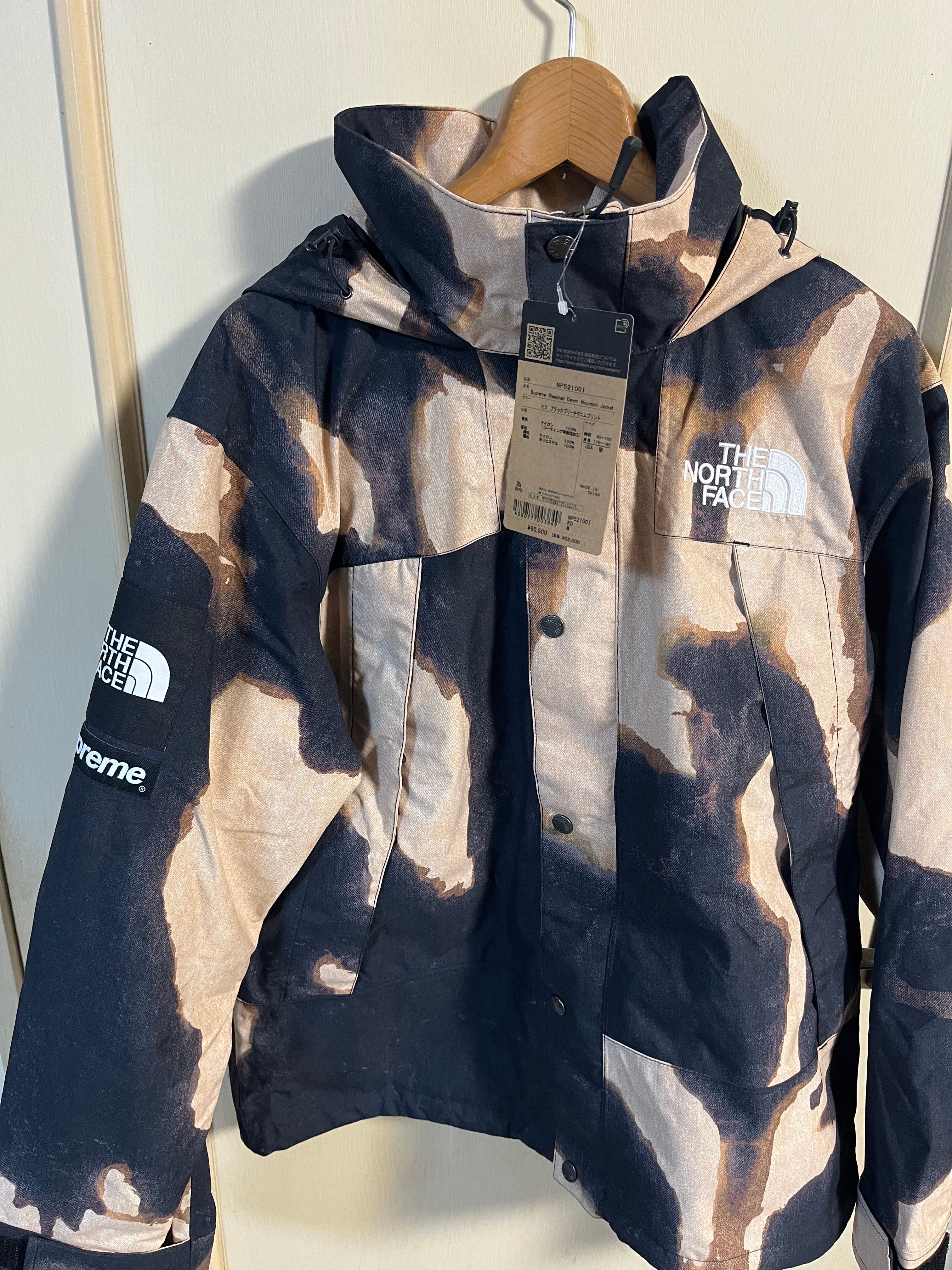 Supreme x The North Face Bleached Denim Print Mountain Jacket "Black"