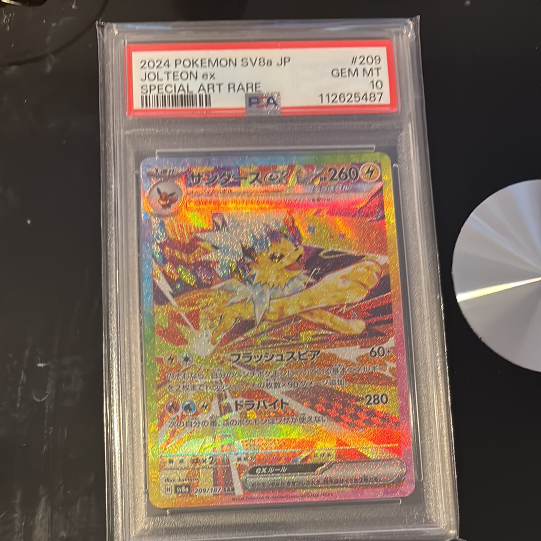 Jolteon ex SAR [SV8a 209/187](High Class Pack "Terastal Festival ex")