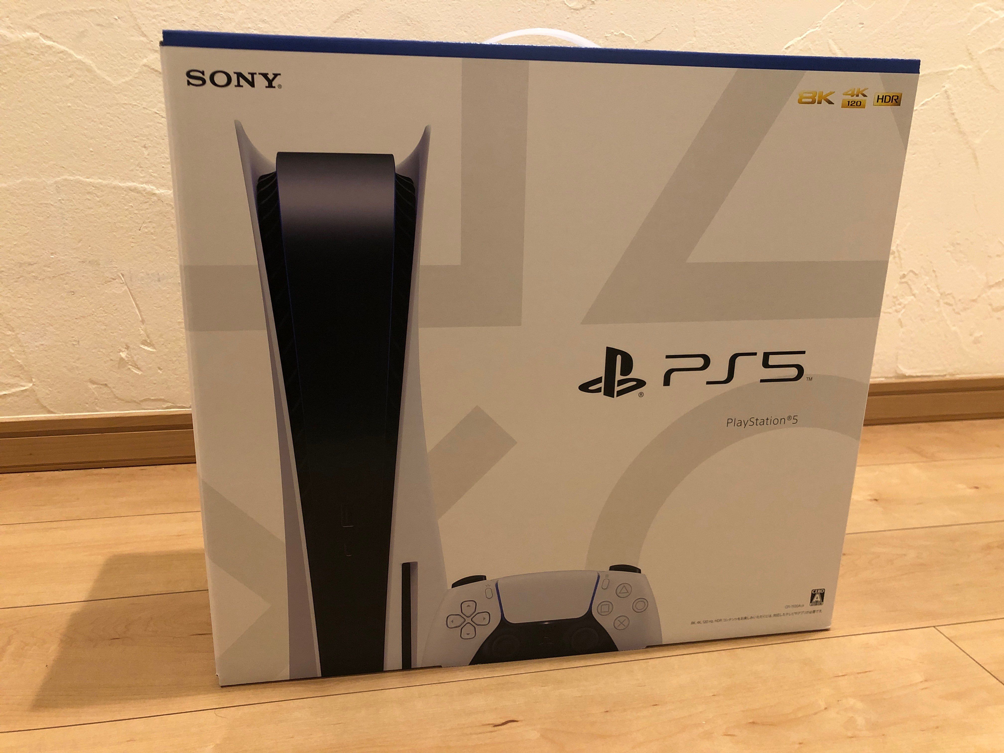 SONY PlayStation5 (PS5) CFI-1100A 軽量版